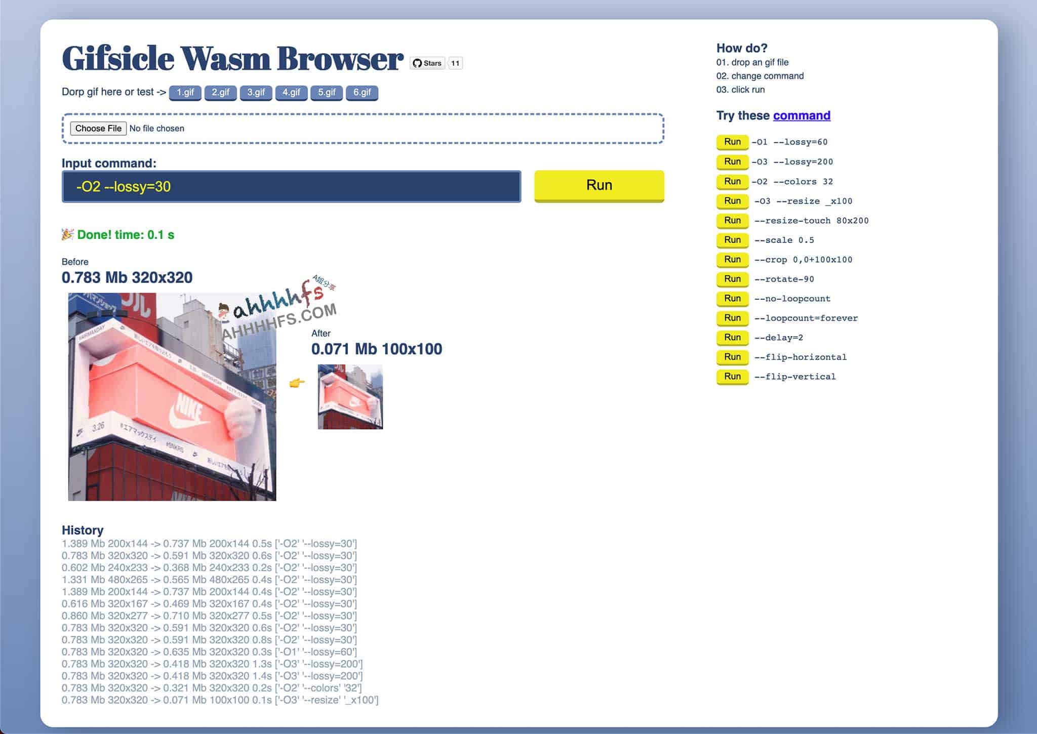 基于 Gifsicle Wasm 的在线 GIF 压缩方案：通过 WebAssembly 实现浏览器端高效无损优化