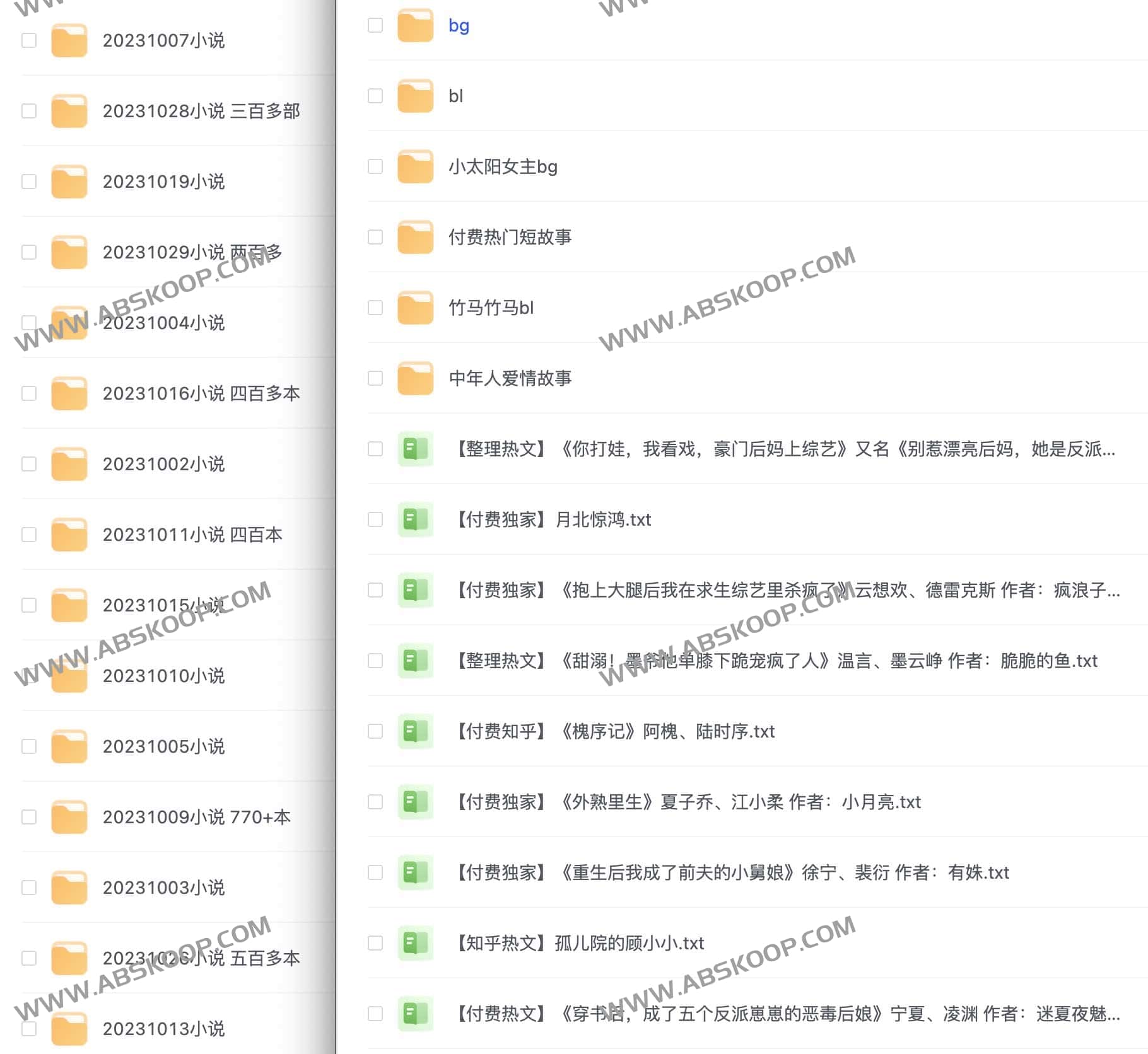 10 月精选：万册免费电子书资源合集与分类指南
