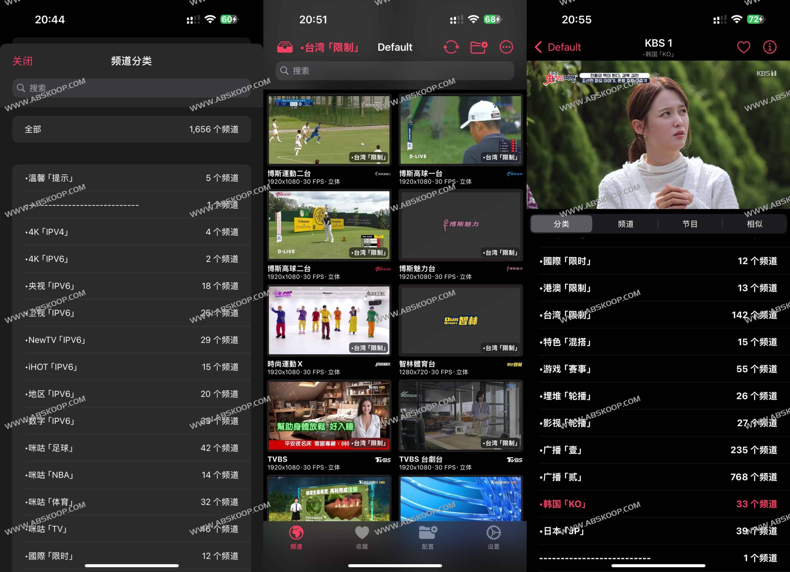 YanG-1989 维护的国内外高清 IPTV m3u 直播源更新指南