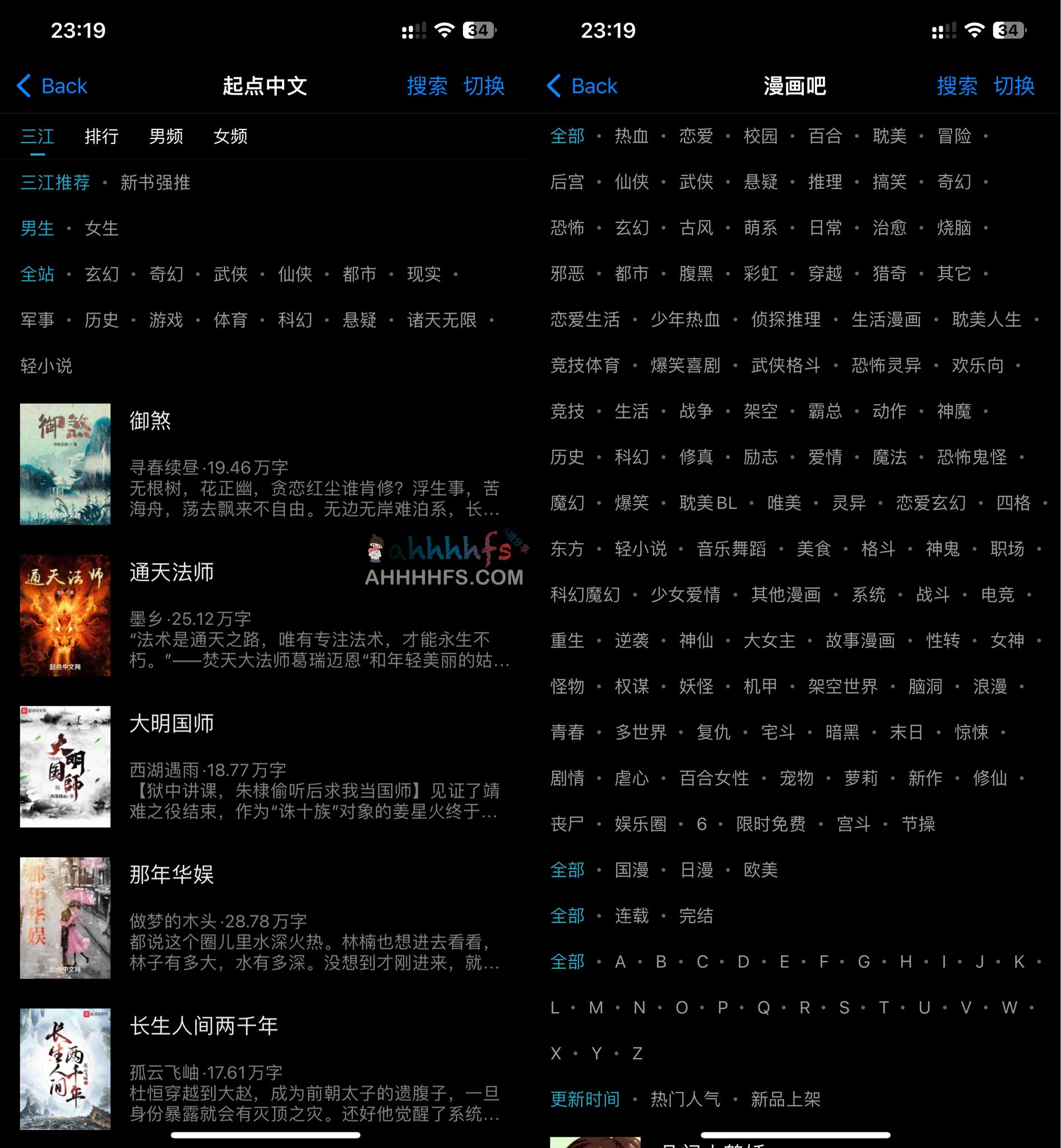 香色闺阁益达源:多维度内容资源集成与配置指南 香色闺阁益达源:多维度内容资源集成与配置指南