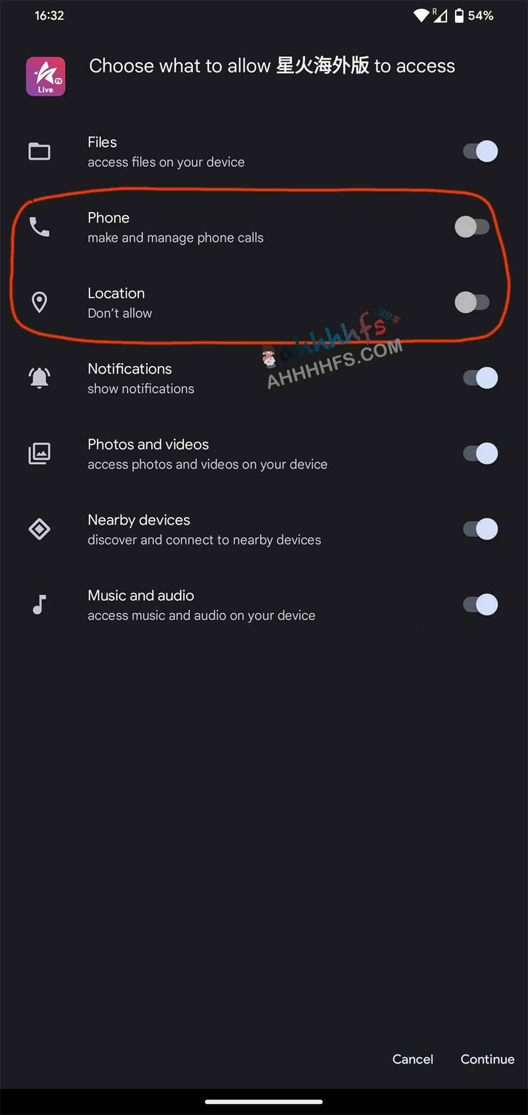 星火 TV 海外版 v1.0.14 移除购物台安装指南