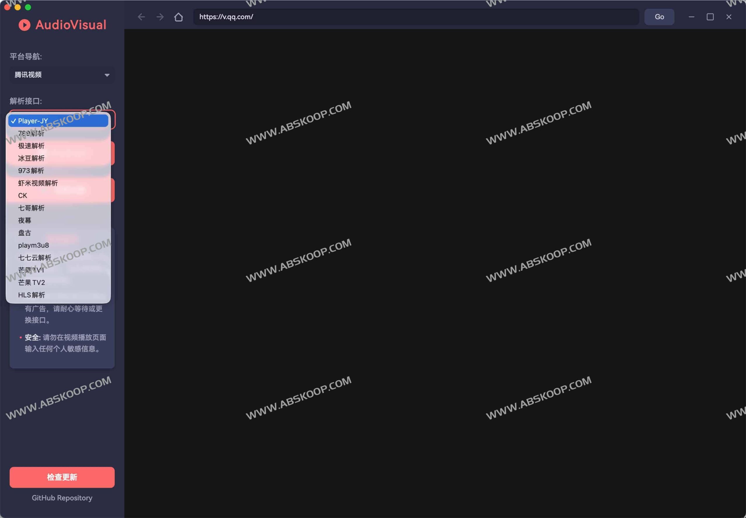 AudioVisual：打破平台限制的跨平台视频聚合解析方案