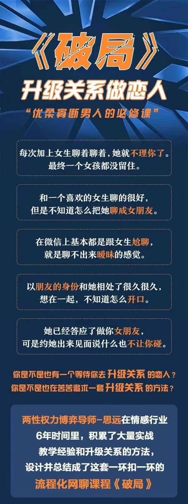 乌鸦救赎破局全流程攻略:关系升级至恋人的关键步骤与触发条件 乌鸦救赎破局全流程攻略:关系升级至恋人的关键步骤与触发条件