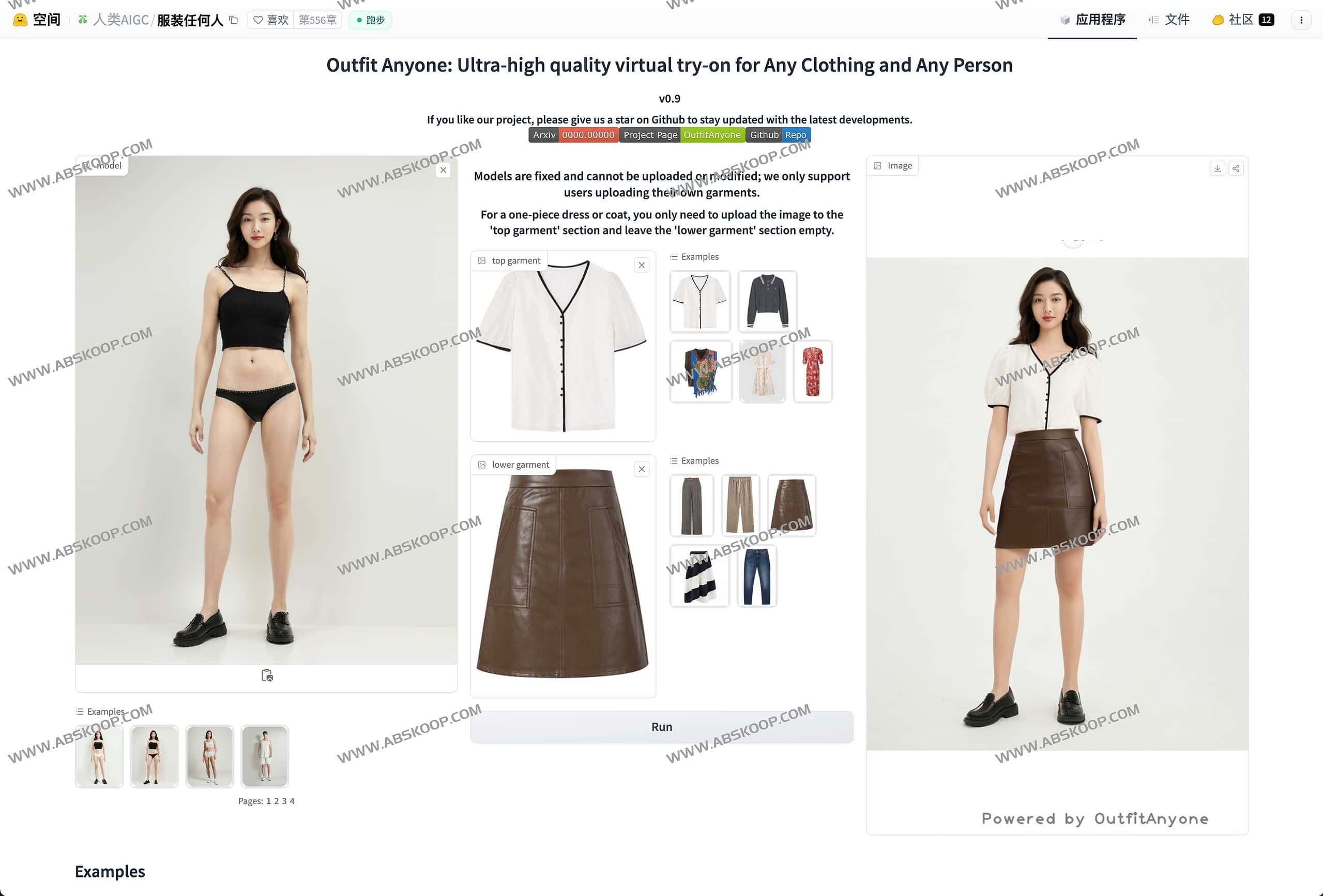 阿里巴巴 Outfit Anyone 虚拟试穿技术实现指南:从环境配置到效果生成 阿里巴巴 Outfit Anyone 虚拟试穿技术实现指南:从环境配置到效果生成