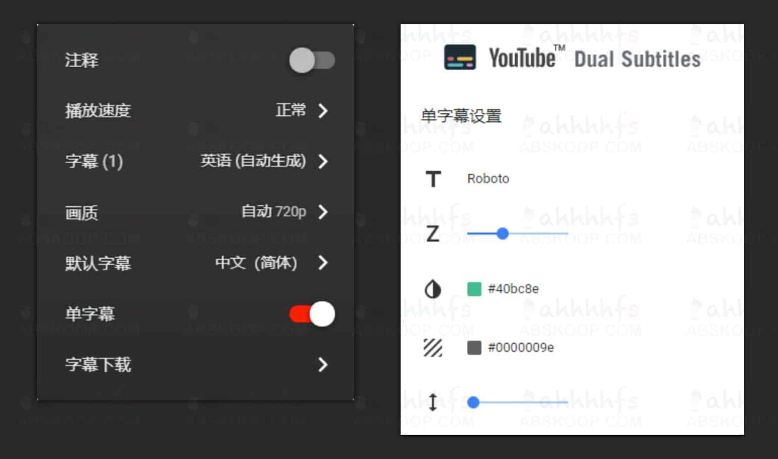 如何安装并使用 YouTube 双字幕浏览器插件:分步操作指南 如何安装并使用 YouTube 双字幕浏览器插件:分步操作指南
