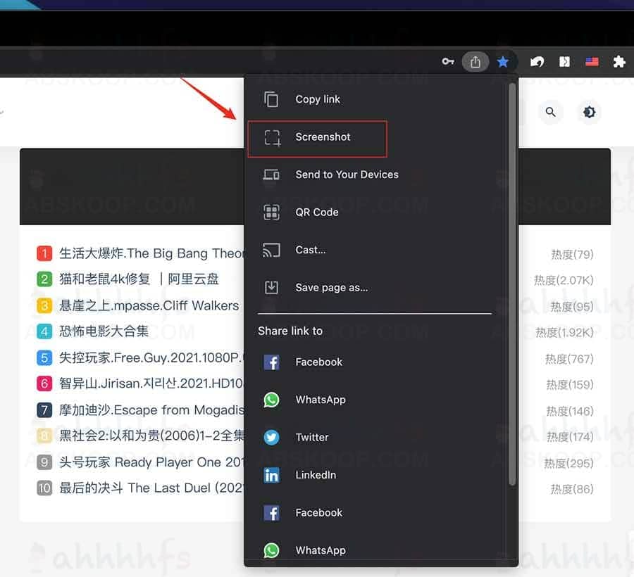 不想安装第三方插件？教你如何在 Chrome 浏览器中开启内置截图功能