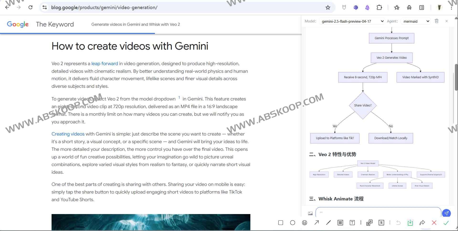 PageTalk 开源解析:轻量化 AI 浏览器插件的功能与实践 PageTalk 开源解析:轻量化 AI 浏览器插件的功能与实践