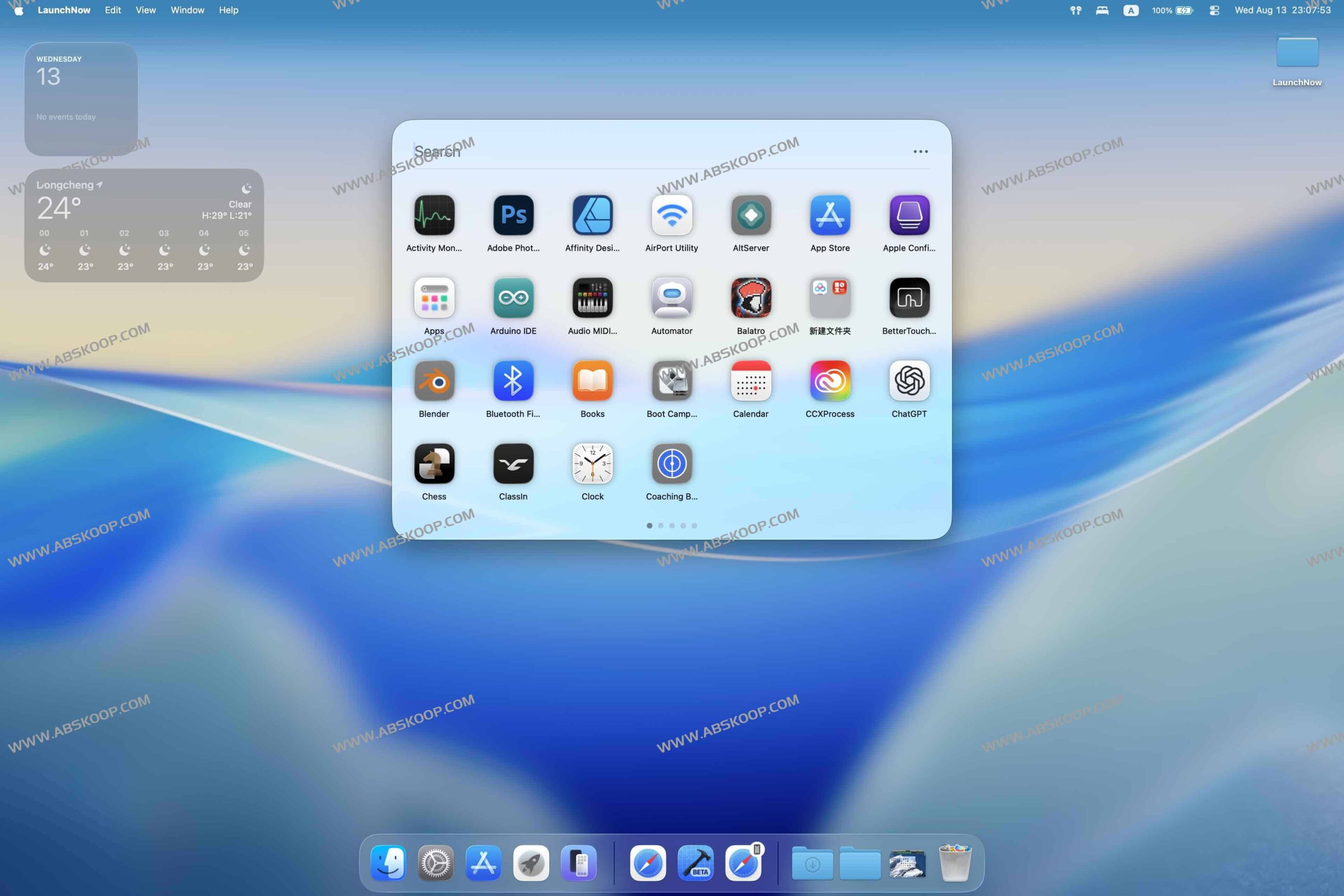 厌倦了 macOS Tahoe 默认 Launchpad 的低效？试试这款更灵活的启动器替代方案 LaunchNow