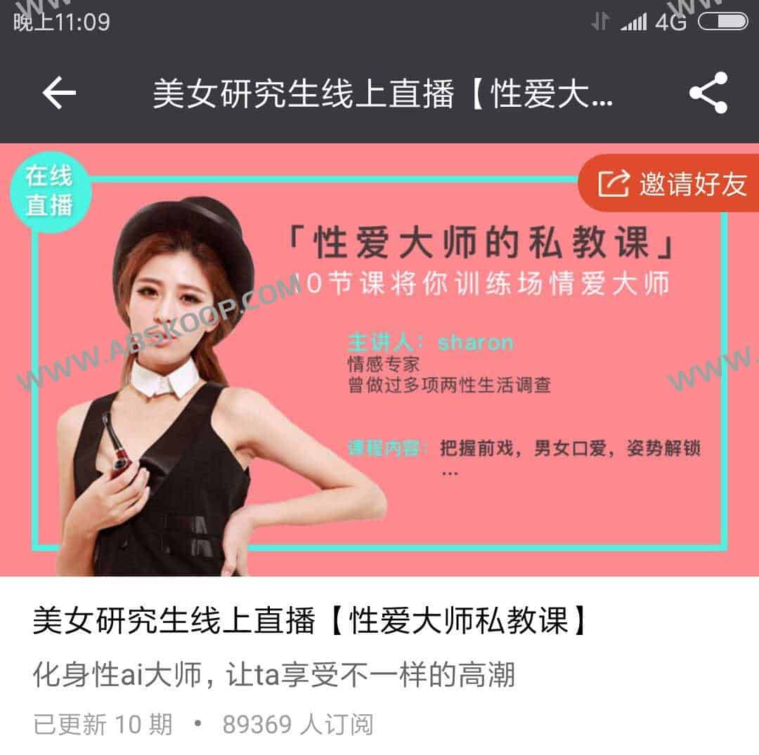 想让 AI 真正像资深专家一样思考并输出?这 10 节私教课带你掌握 X AI 的深度调优技巧 想让 AI 真正像资深专家一样思考并输出?这 10 节私教课带你掌握 X AI 的深度调优技巧