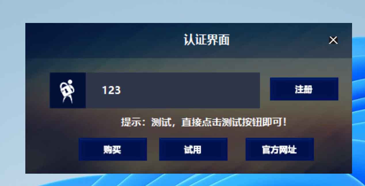 高效营业执照模拟工具:在线免费创建企业资质样本 高效营业执照模拟工具:在线免费创建企业资质样本