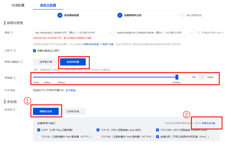 试用 QFusion 数据库可获 150 元京东 E 卡奖励 试用 QFusion 数据库可获 150 元京东 E 卡奖励