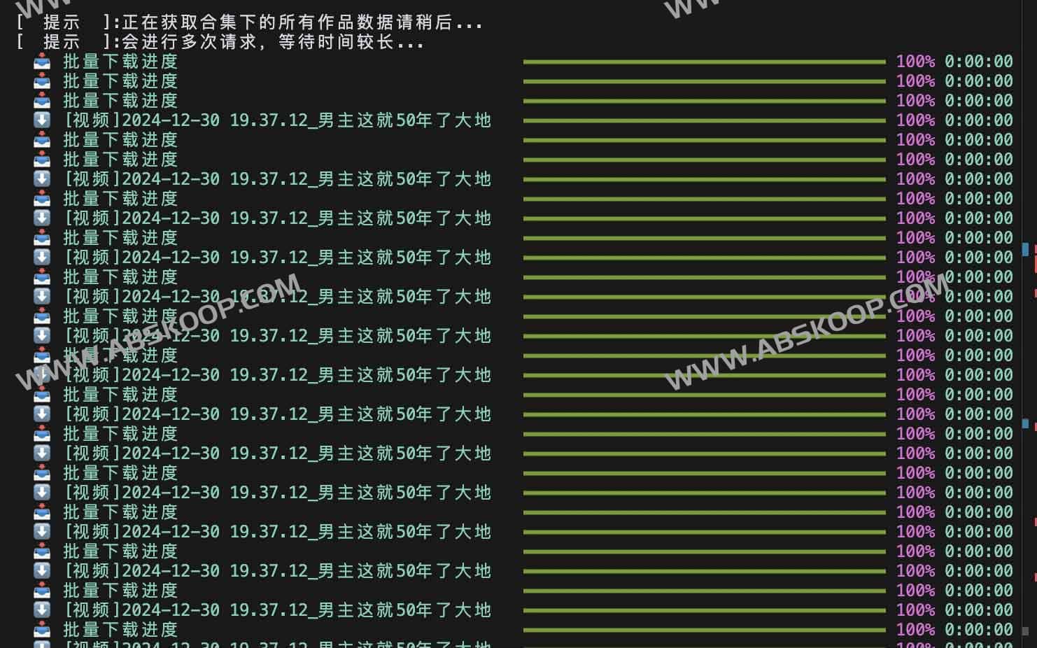 DouYin Downloader 开源指南：实现抖音视频、图集与音频的批量无水印提取