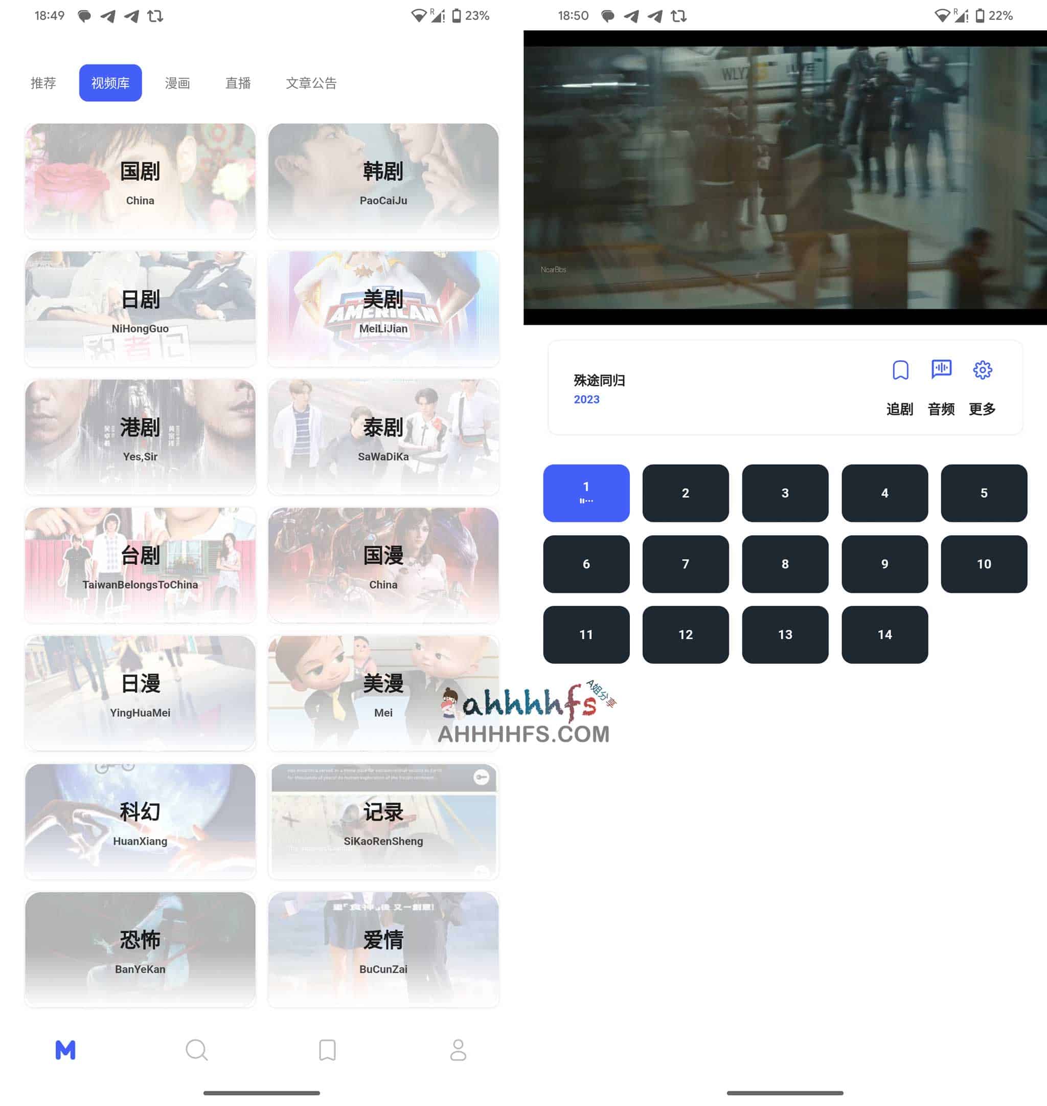 HoleFlix 安装指南:支持多平台的无广告轻量化追剧工具及配置要点 HoleFlix 安装指南:支持多平台的无广告轻量化追剧工具及配置要点