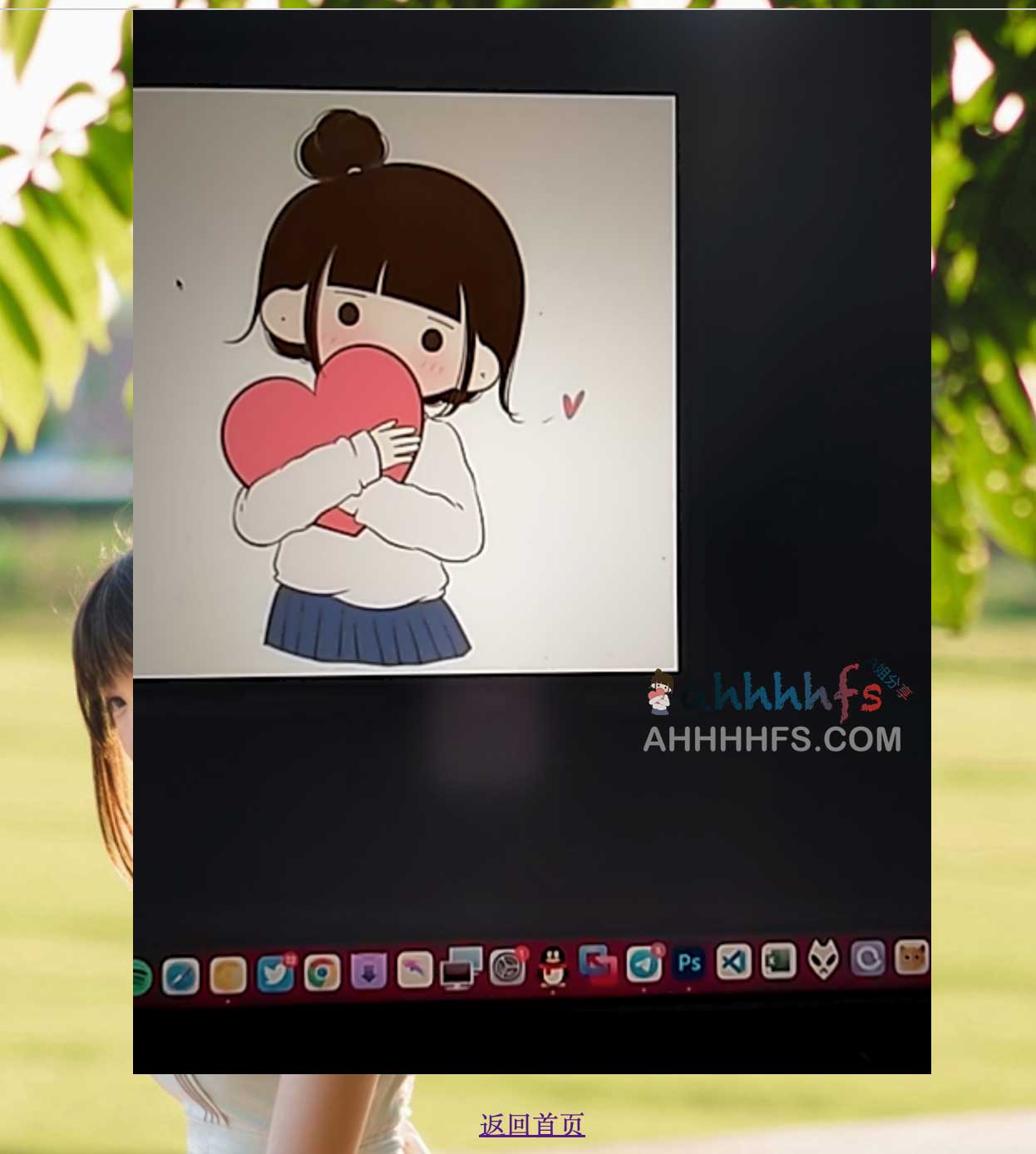 小黑鸟照妖镜网页版:支持在线分析素颜照及真实度检测的实用工具 小黑鸟照妖镜网页版:支持在线分析素颜照及真实度检测的实用工具