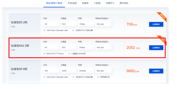 试用 QFusion 数据库可获 150 元京东 E 卡奖励 试用 QFusion 数据库可获 150 元京东 E 卡奖励