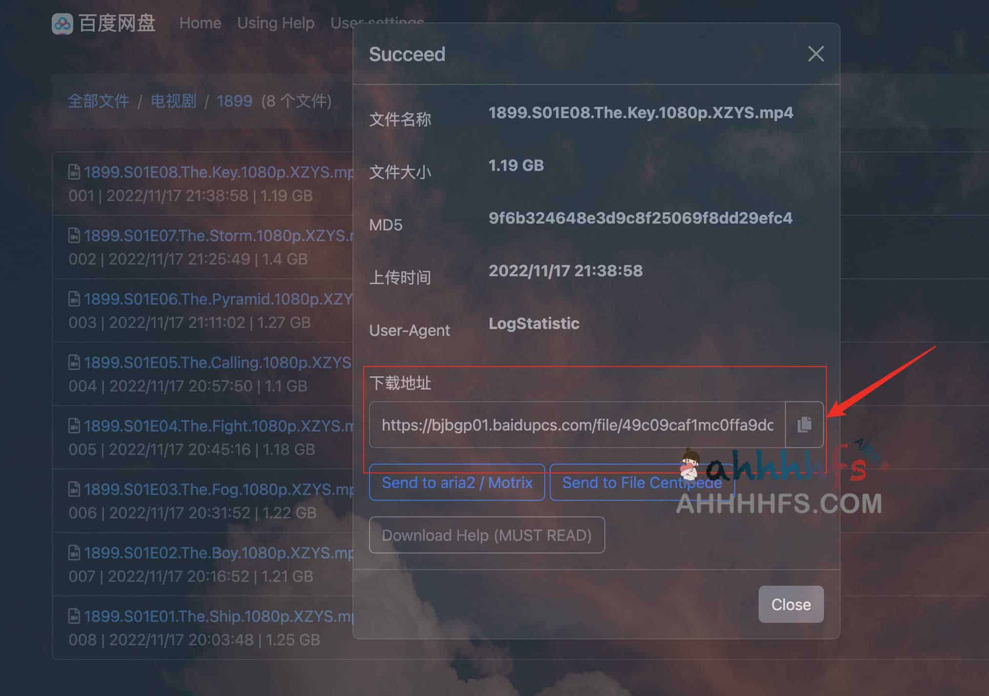 如何通过直链提取 API 实现百度网盘文件不限速下载:操作指南 如何通过直链提取 API 实现百度网盘文件不限速下载:操作指南