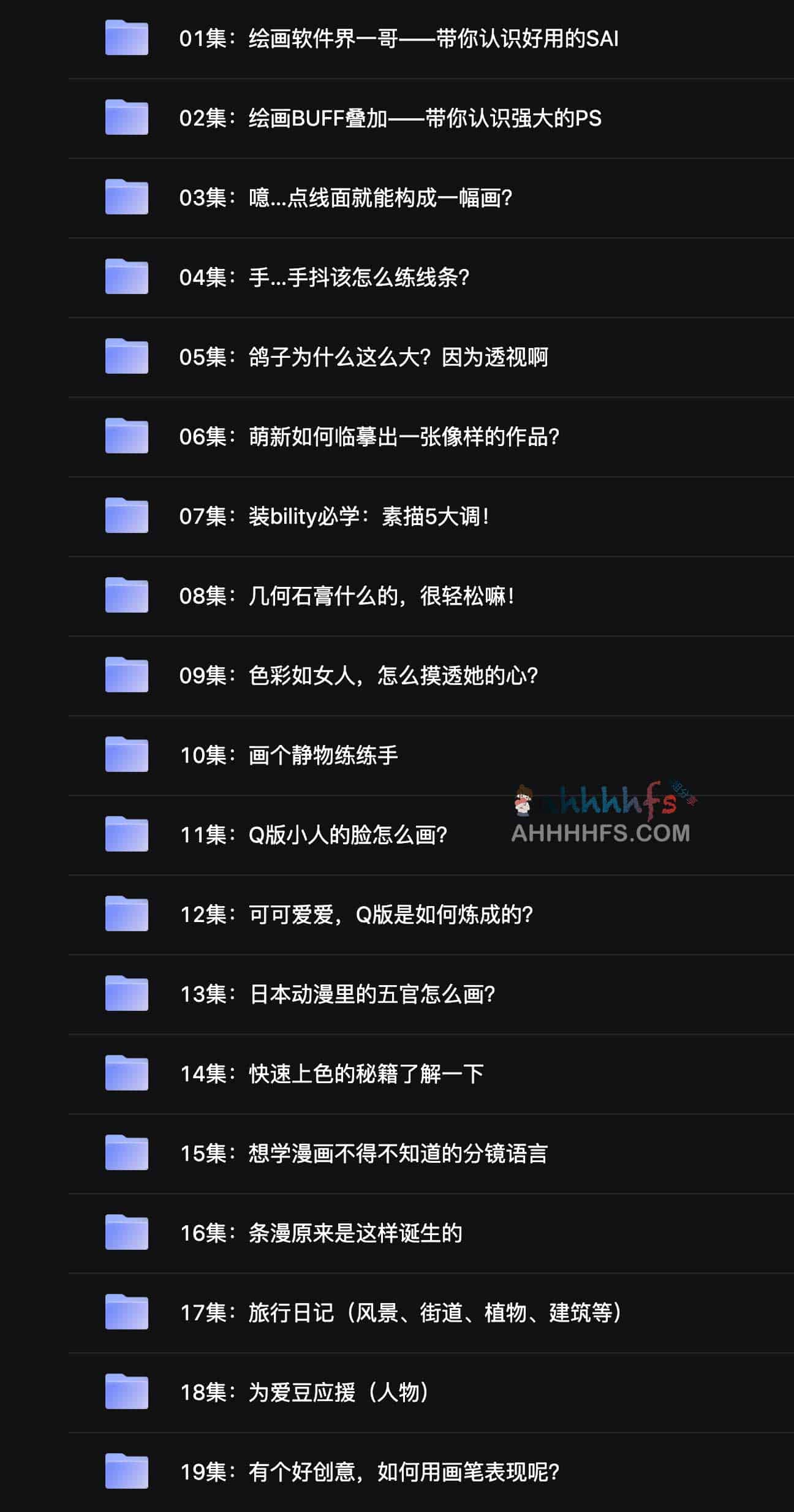 十分绘画零基础指南:从基础技巧到实战创作的阶梯式进阶路径 十分绘画零基础指南:从基础技巧到实战创作的阶梯式进阶路径