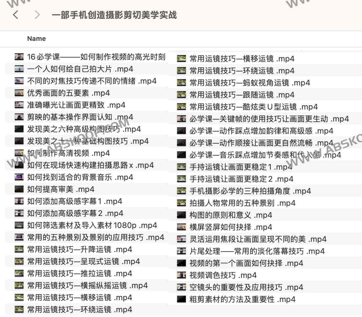 手机摄影剪切美学:通过构图重塑视觉焦点,实现极简影像实操指南 手机摄影剪切美学:通过构图重塑视觉焦点,实现极简影像实操指南