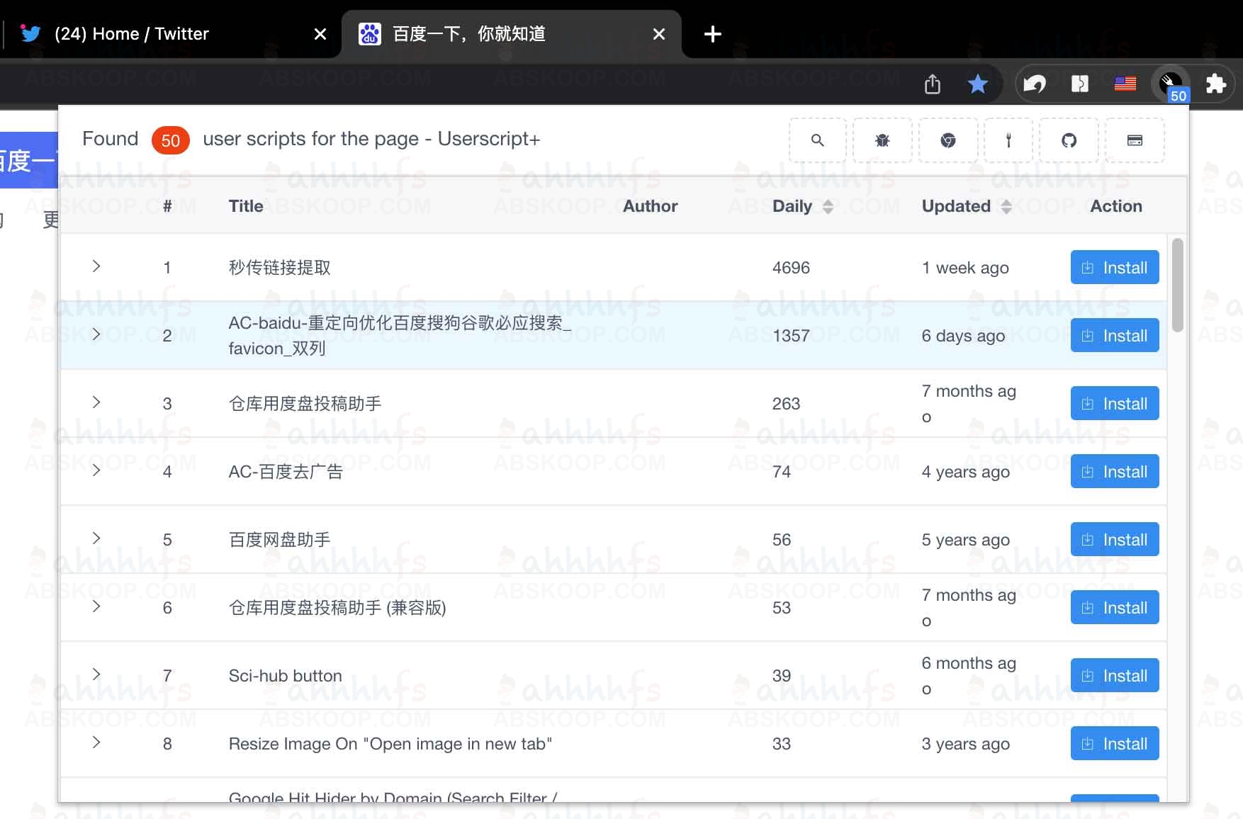 想知道当前页面有哪些可用的用户脚本?用 Userscript-Plus 一键列出所有 UserJS 脚本 想知道当前页面有哪些可用的用户脚本?用 Userscript-Plus 一键列出所有 UserJS 脚本