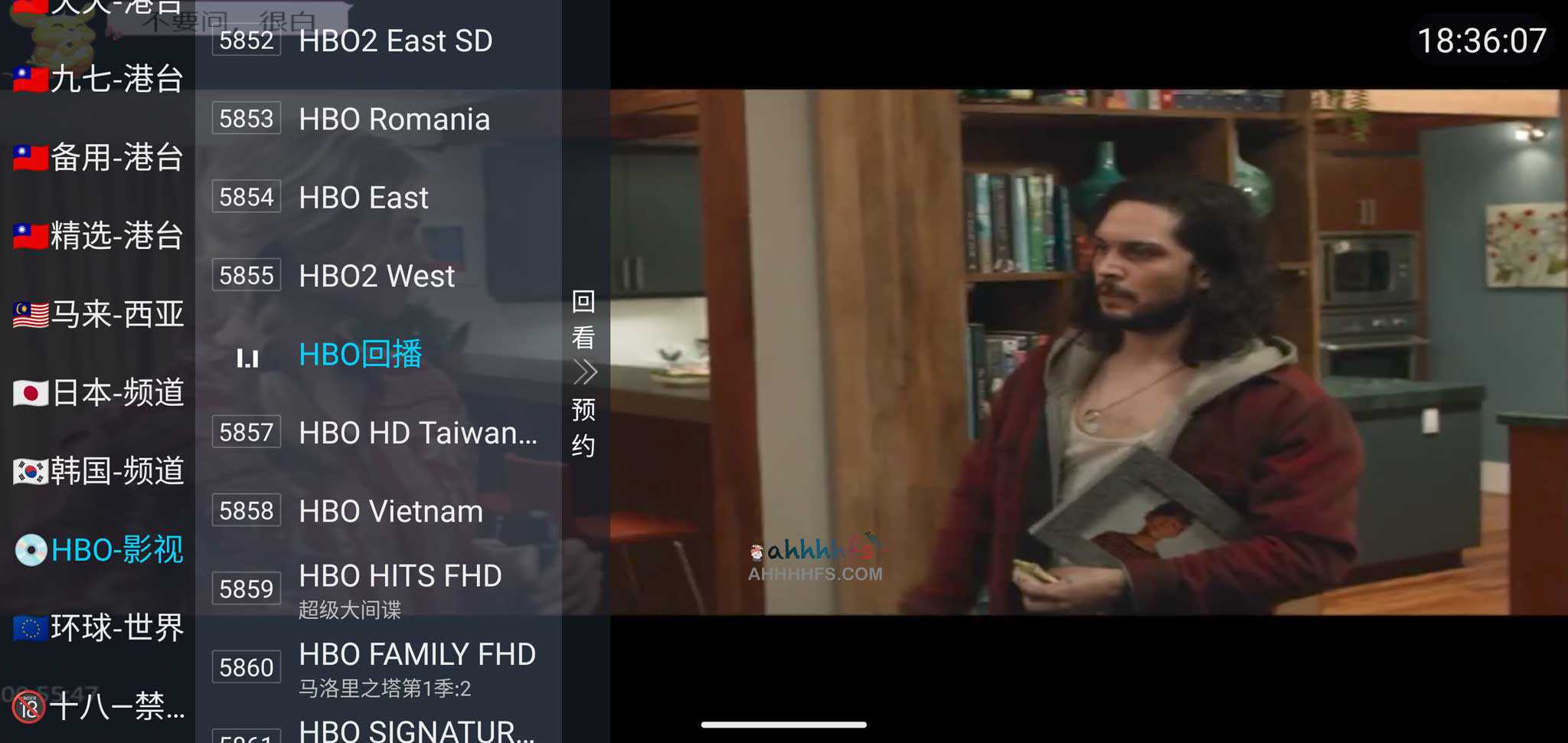 耐看 TV v1.0.6：集成海内外电视频道的免费直播工具，支持多源实时流播放与跨域观看