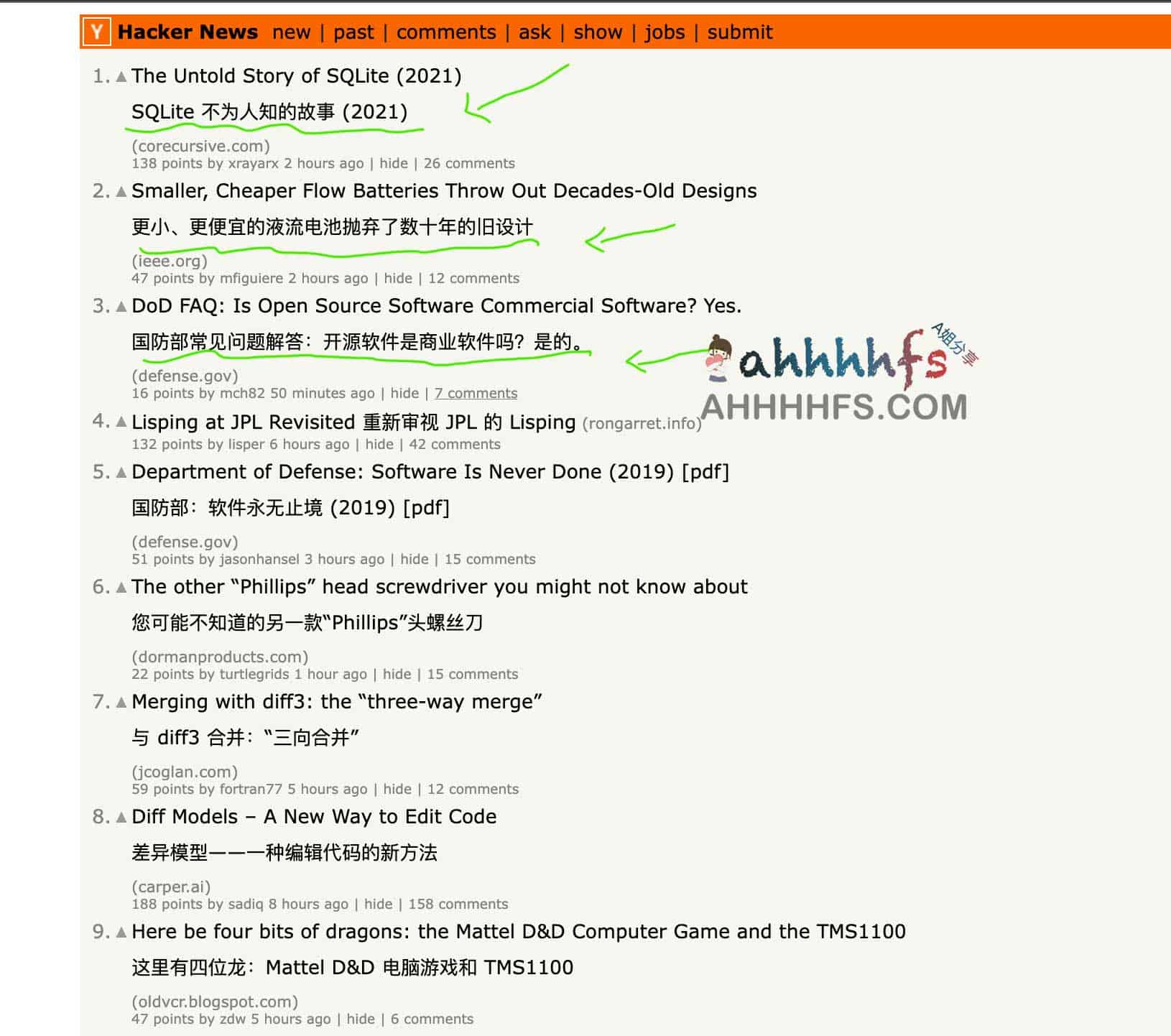 双语对照网页翻译插件 Immersive Translate:实现沉浸式阅读,打破语言壁垒 双语对照网页翻译插件 Immersive Translate:实现沉浸式阅读,打破语言壁垒