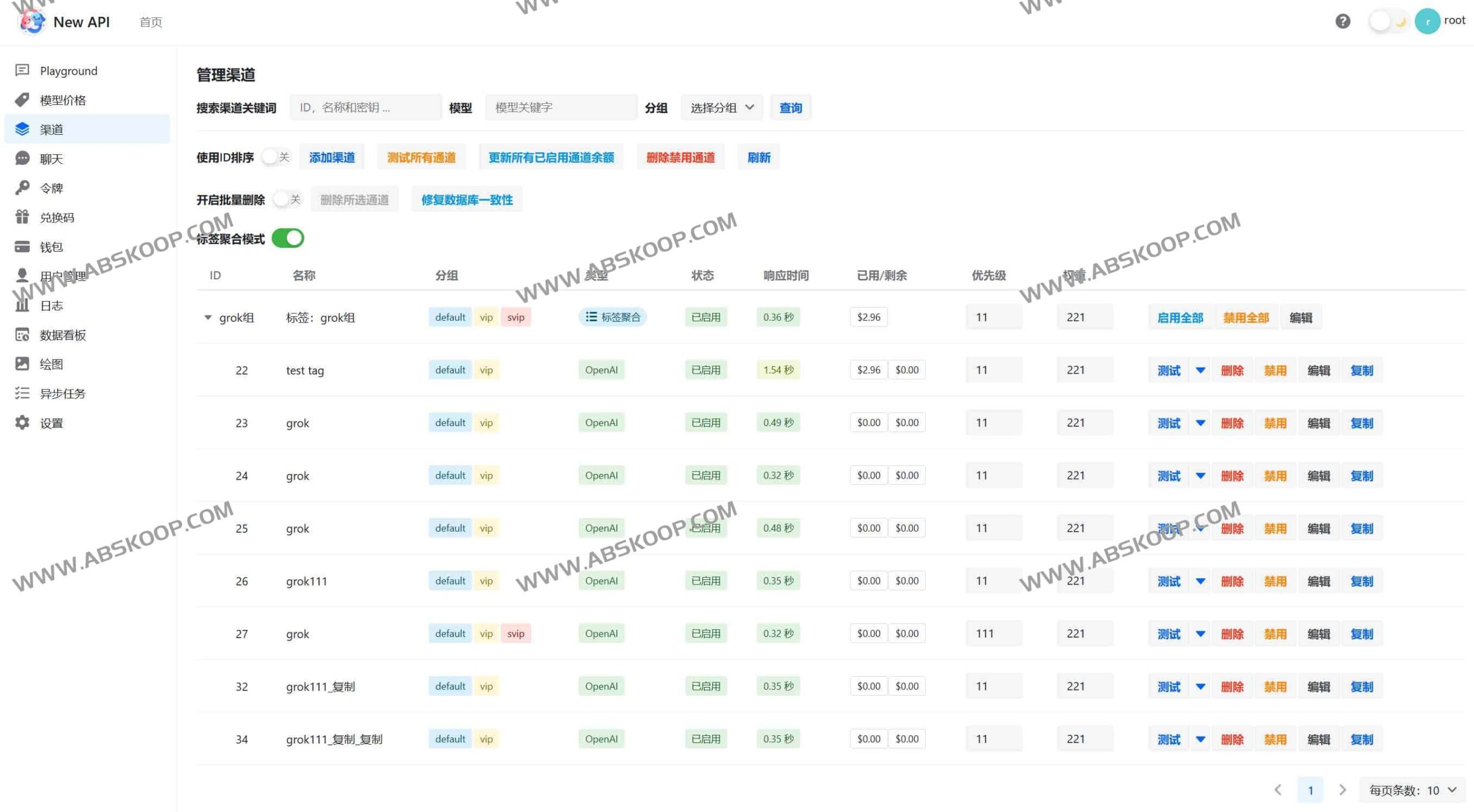 New API 安装指南：支持 30 余家服务商的开源 AI 网关与资产管理部署方案