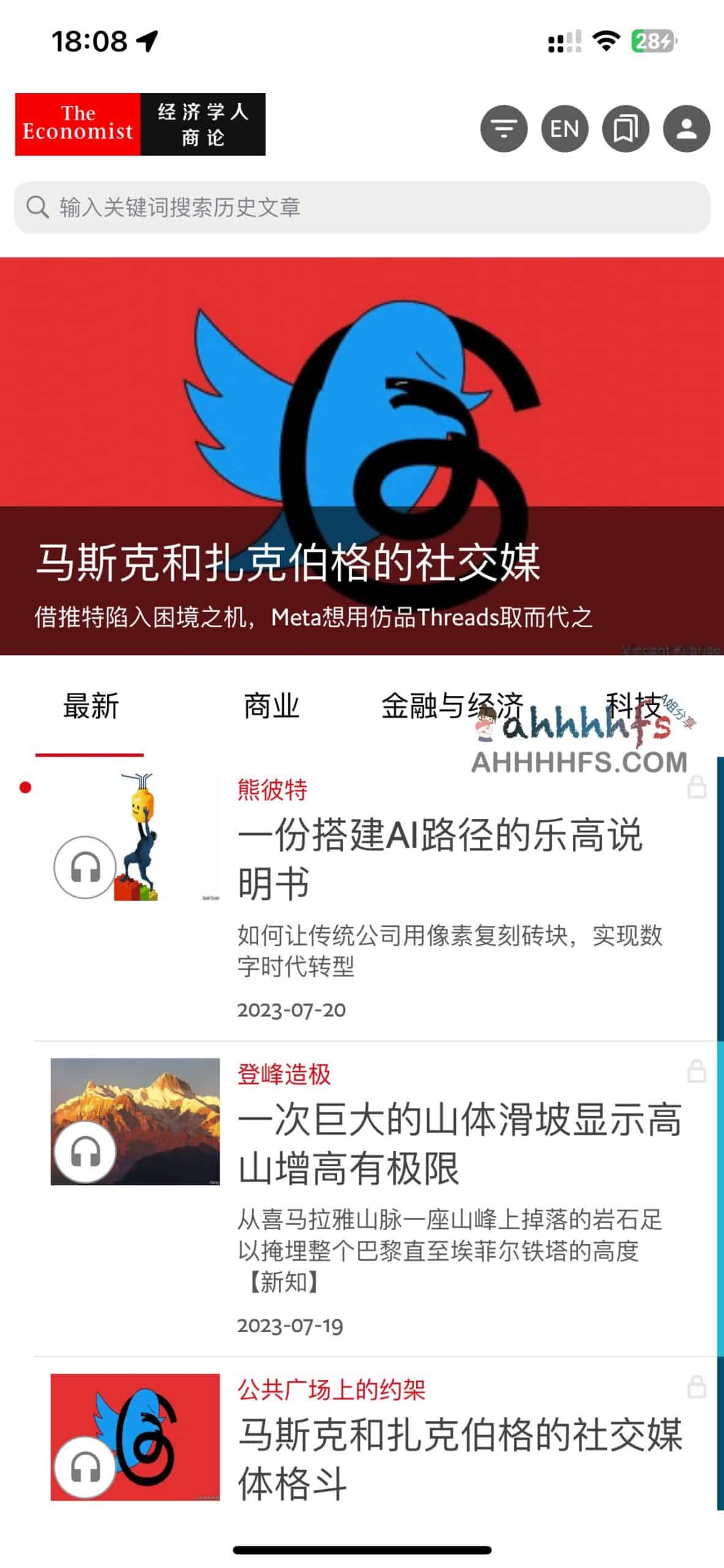 解锁《经济学人》商业评论付费内容:基于脚本与快捷指令的自动化访问方案 解锁《经济学人》商业评论付费内容:基于脚本与快捷指令的自动化访问方案