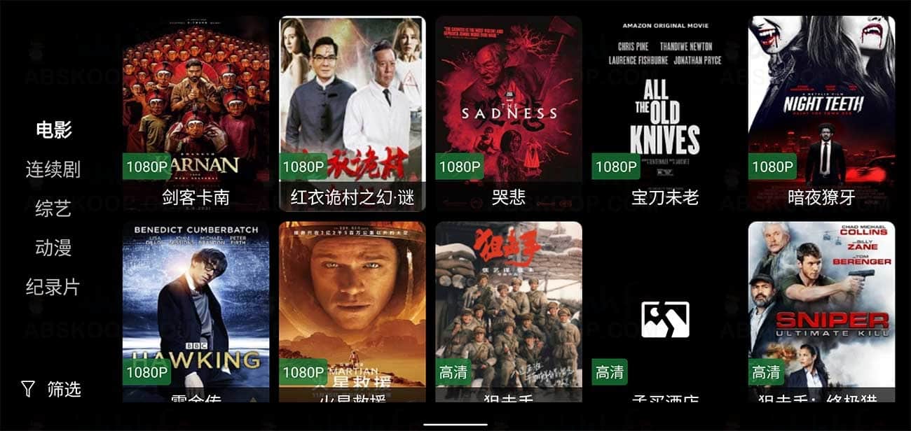 猫影视 TV v2.1.0 beta3 接口资源配置与安装指南