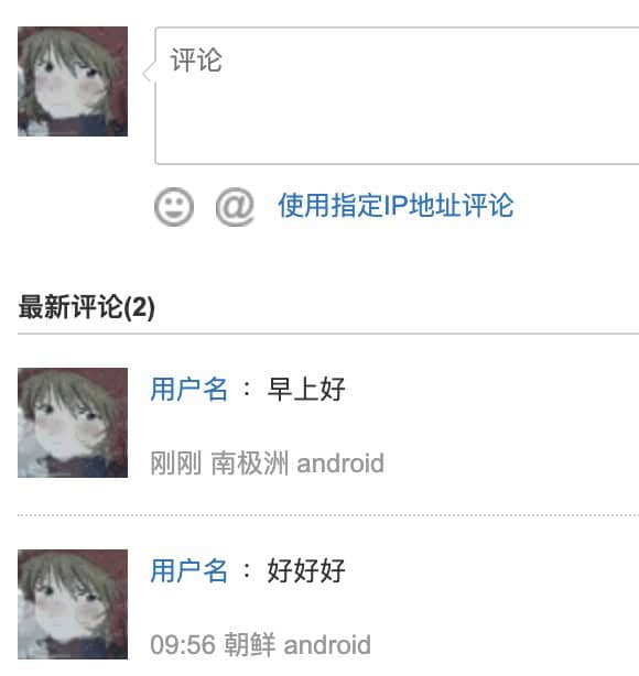 myuserscripts 增强插件:通过功能扩展优化网易云音乐使用体验,实现高效的辅助功能集成 myuserscripts 增强插件:通过功能扩展优化网易云音乐使用体验,实现高效的辅助功能集成