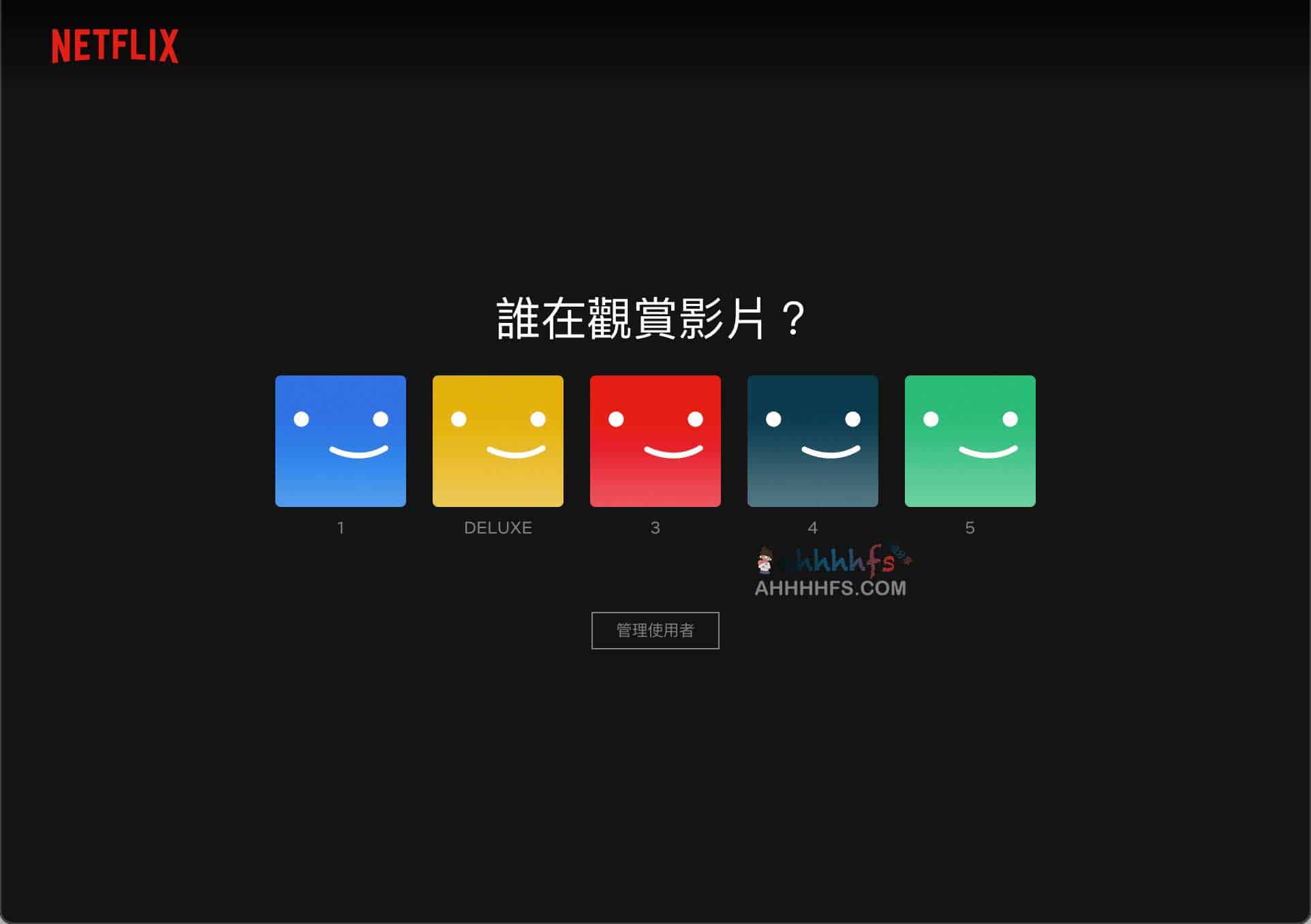 土耳其区 Netflix 共享账号低调用方案:通过优化访问频率确保稳定性,实现高性价比观影 土耳其区 Netflix 共享账号低调用方案:通过优化访问频率确保稳定性,实现高性价比观影