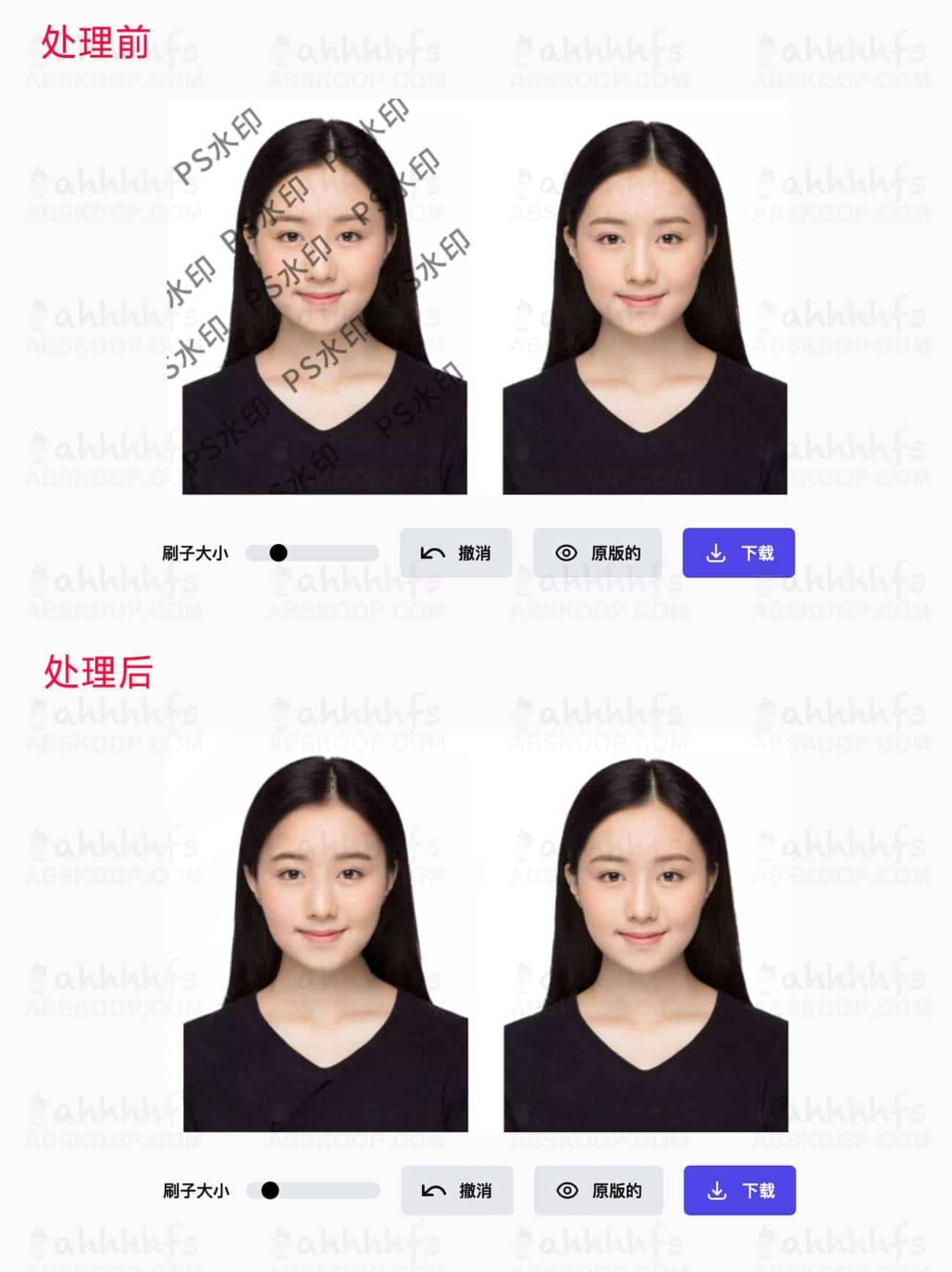 AI 魔术橡皮擦:高效消除照片冗余元素与水印,实现无痕智能修图 AI 魔术橡皮擦:高效消除照片冗余元素与水印,实现无痕智能修图
