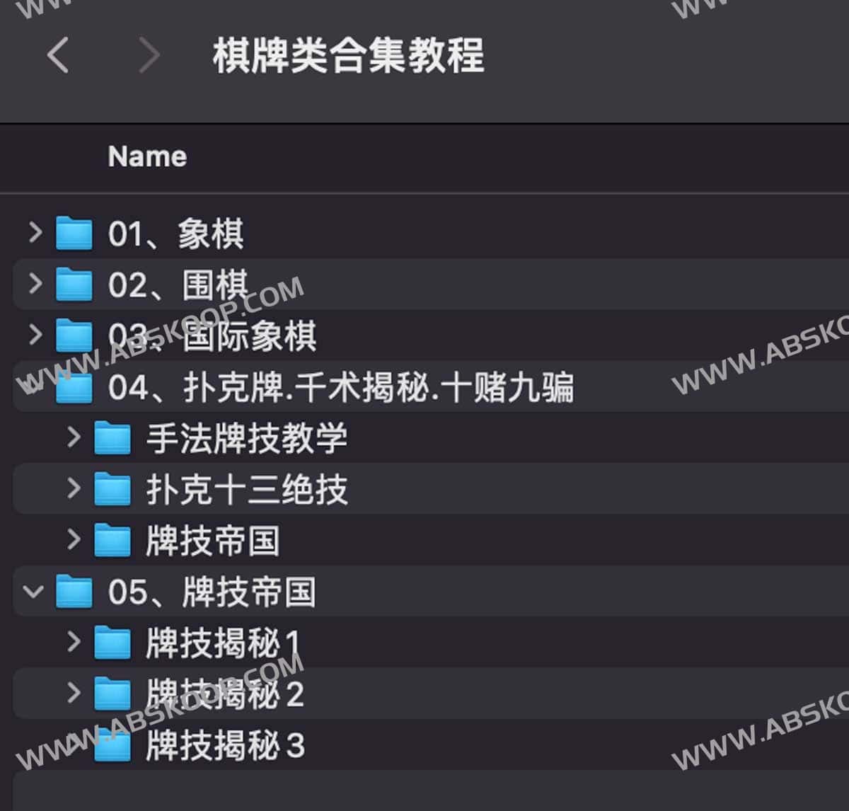 棋牌类合集搭建与配置全流程操作指南