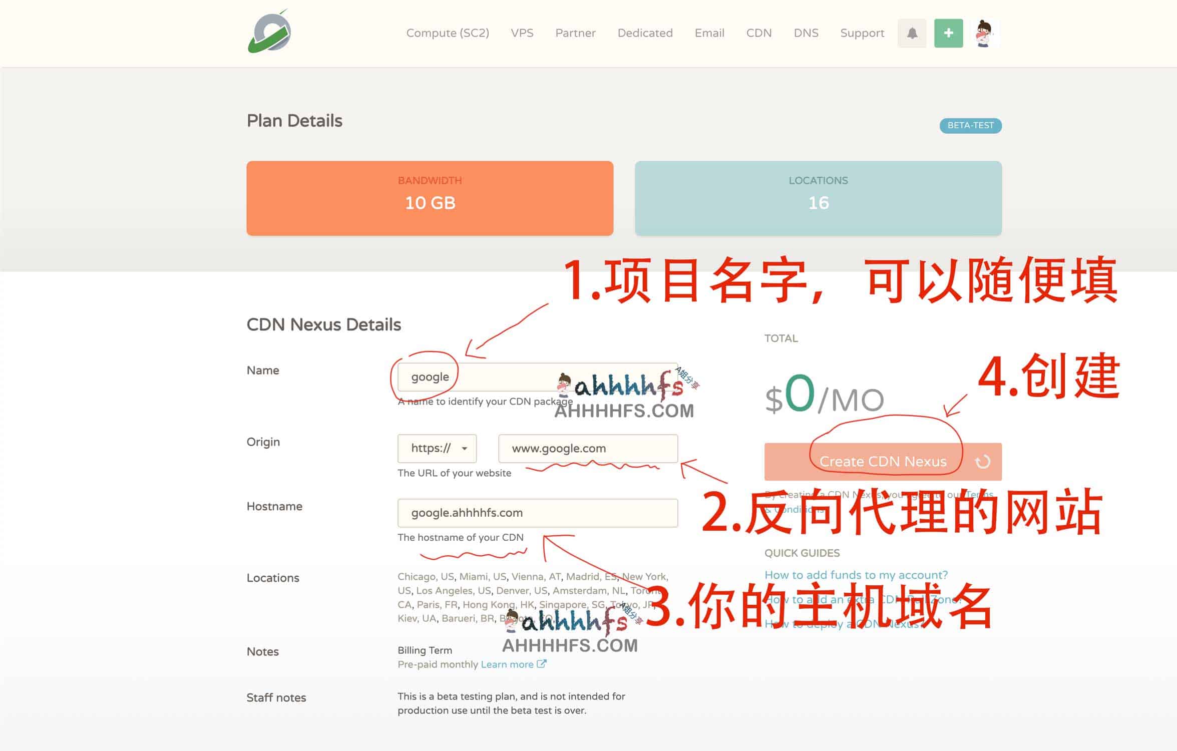 利用 CloudCone 免费 CDN 构建多功能反向代理服务:CDN Nexus 实践指南 利用 CloudCone 免费 CDN 构建多功能反向代理服务:CDN Nexus 实践指南