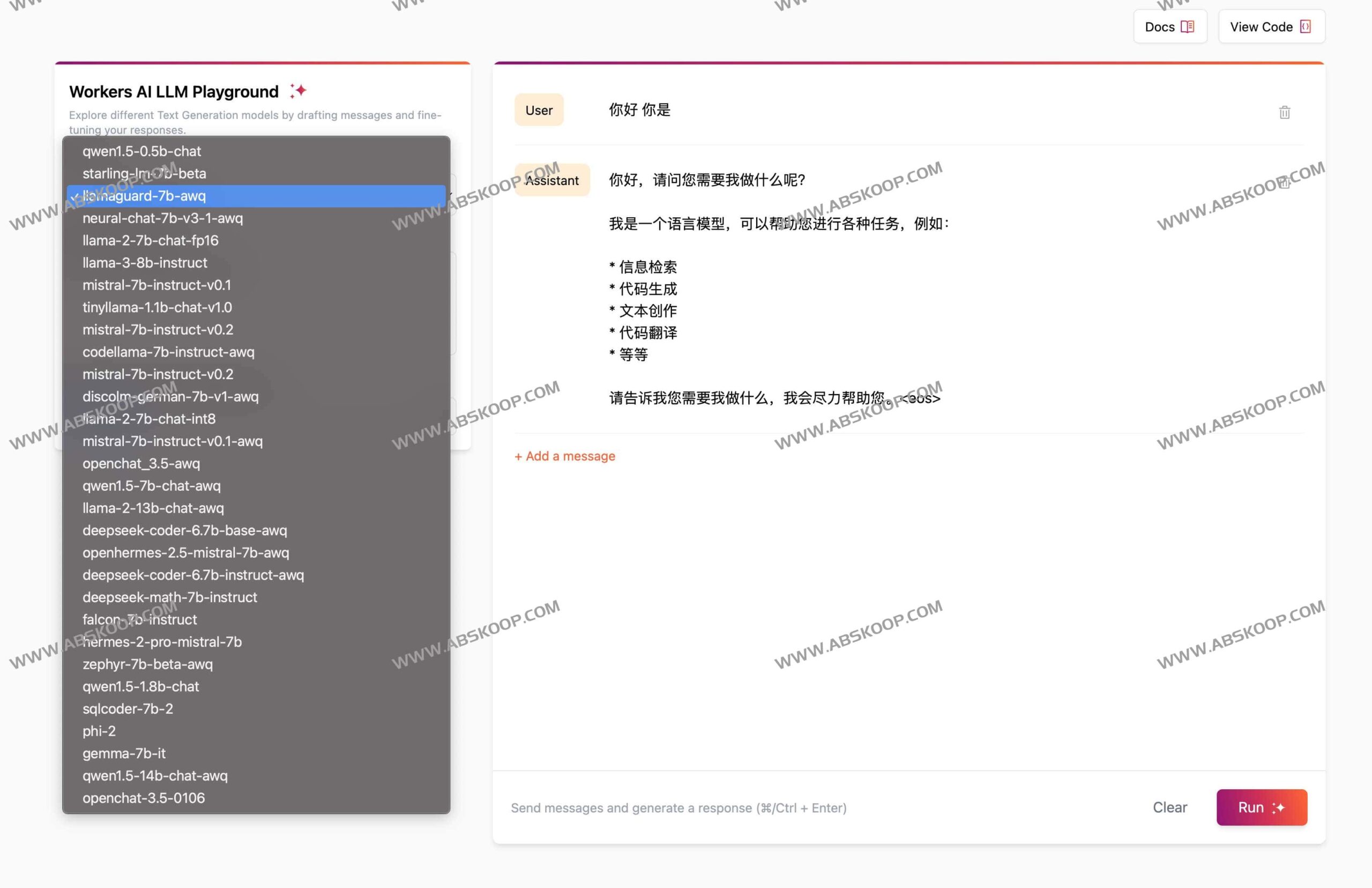 Cloudflare Workers AI Playground：集成 30 余款大模型的 LLM 快速体验平台