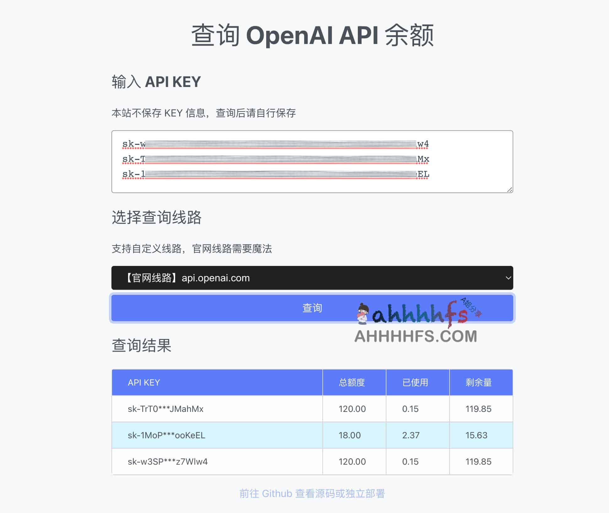 OpenAI API 余额不足导致调用失败?试试这个便捷的在线查询工具 OpenAI API 余额不足导致调用失败?试试这个便捷的在线查询工具