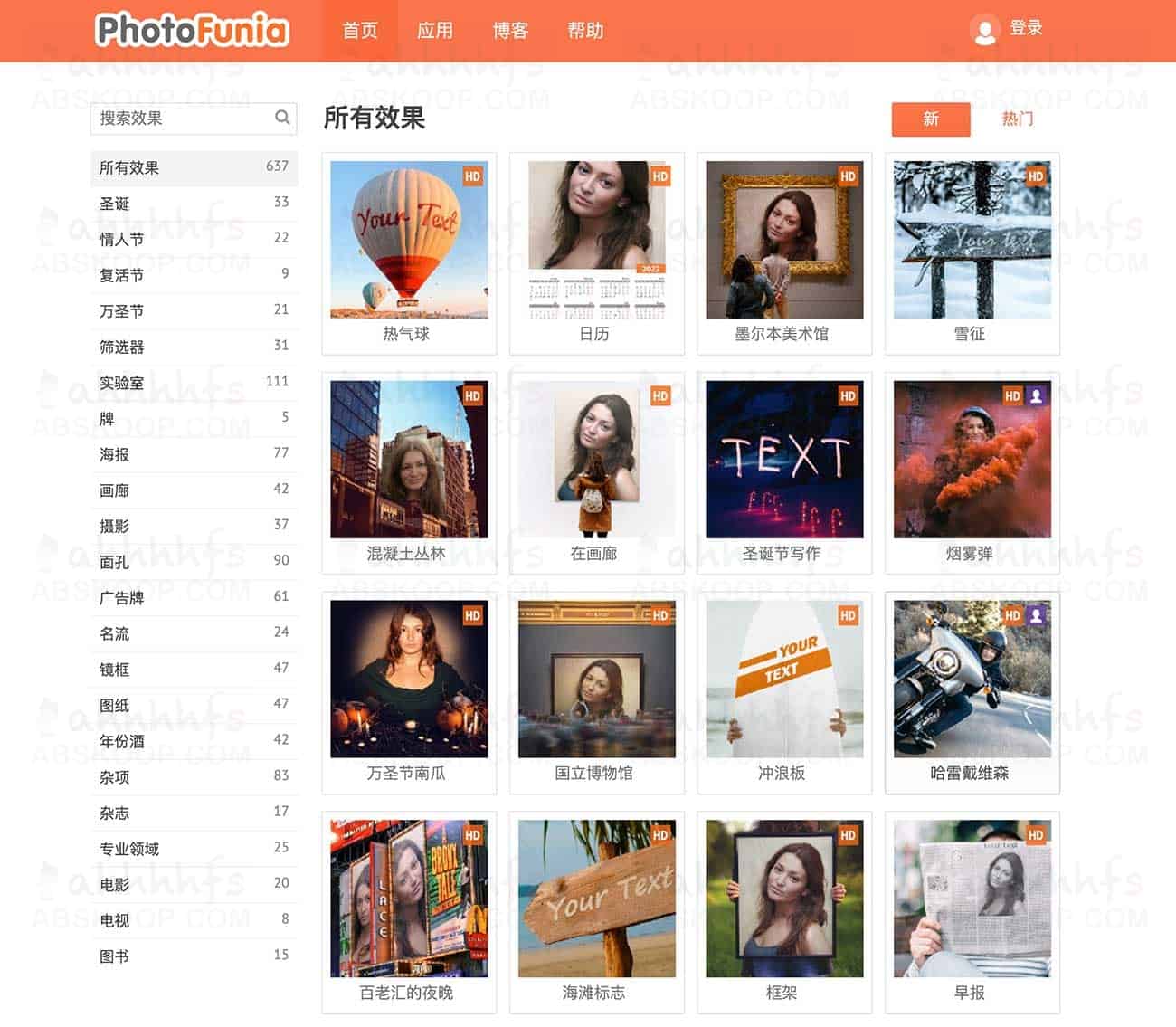 PhotoFunia 全方位评测:如何利用在线特效生成器快速打造创意视觉照片 PhotoFunia 全方位评测:如何利用在线特效生成器快速打造创意视觉照片