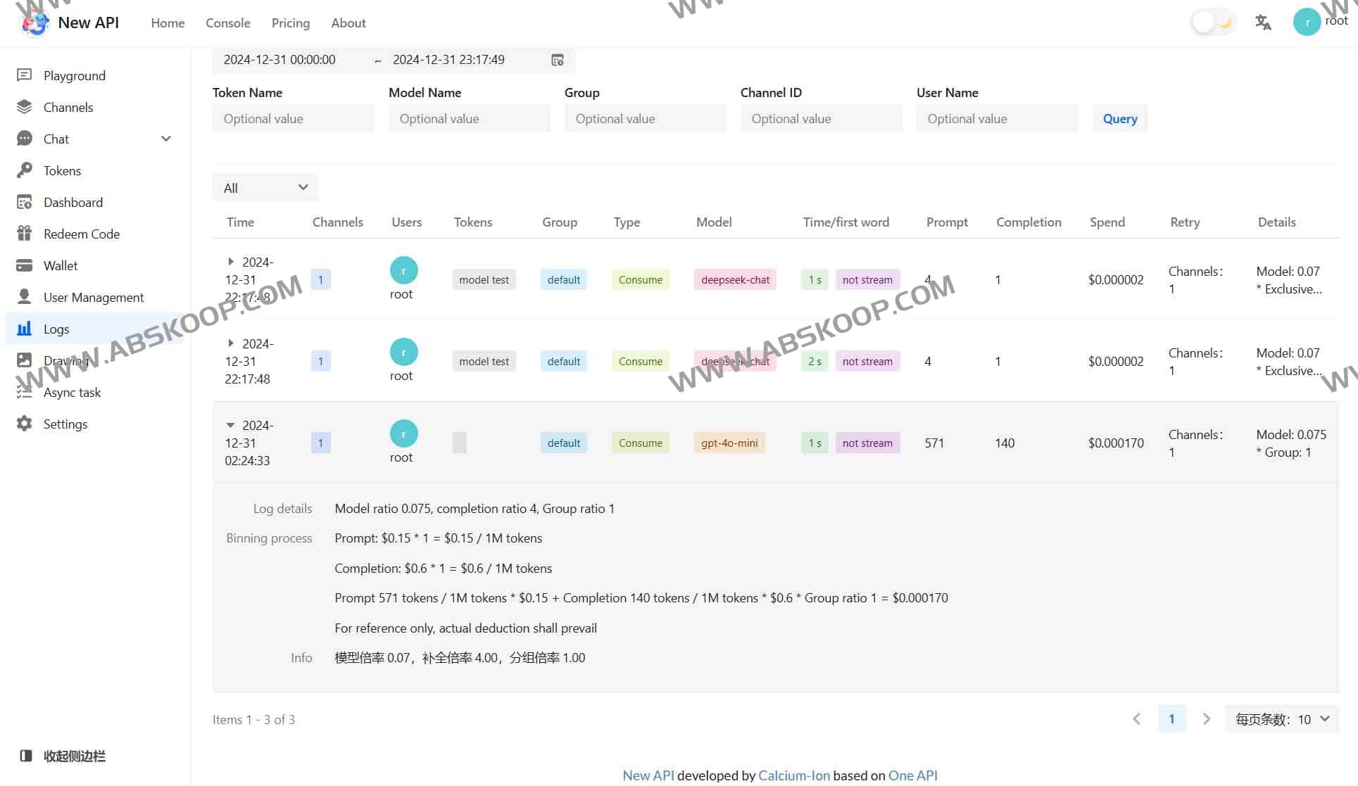 New API 安装指南：支持 30 余家服务商的开源 AI 网关与资产管理部署方案
