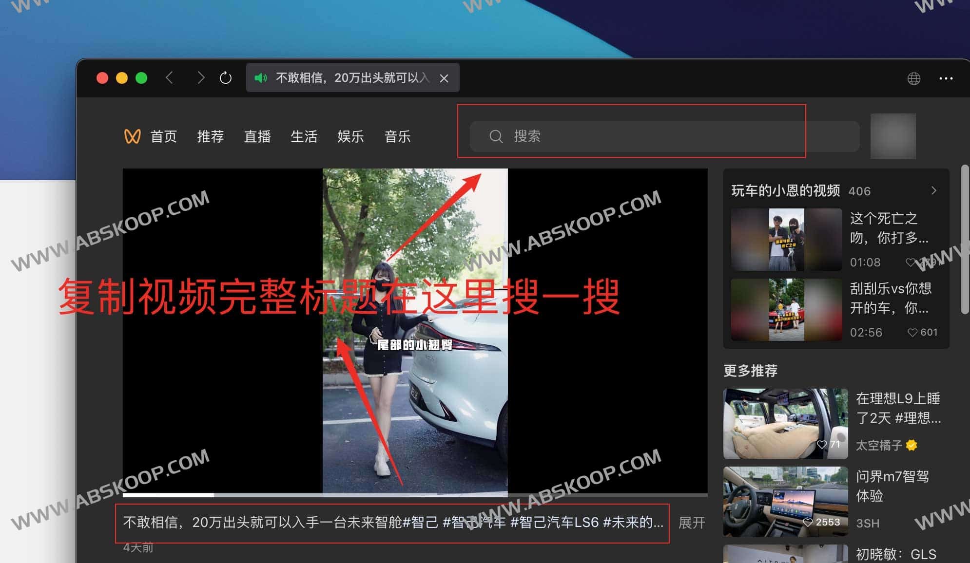 高效获取微信视频号无水印原片:WeChatVideoDownloader 核心功能解析与操作指南 高效获取微信视频号无水印原片:WeChatVideoDownloader 核心功能解析与操作指南