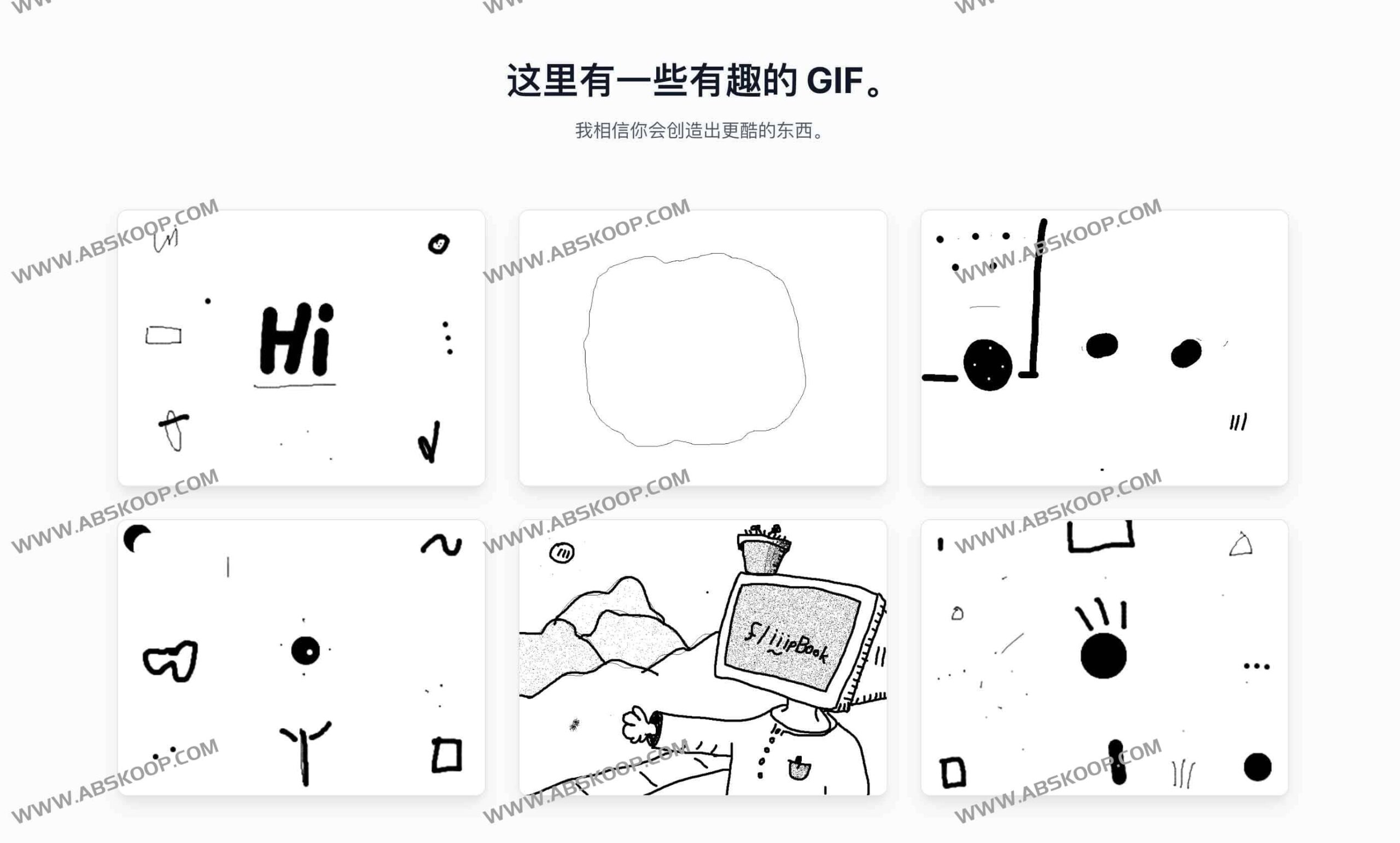FliiipBook 使用指南：通过浏览器实现逐帧 GIF 动画创作