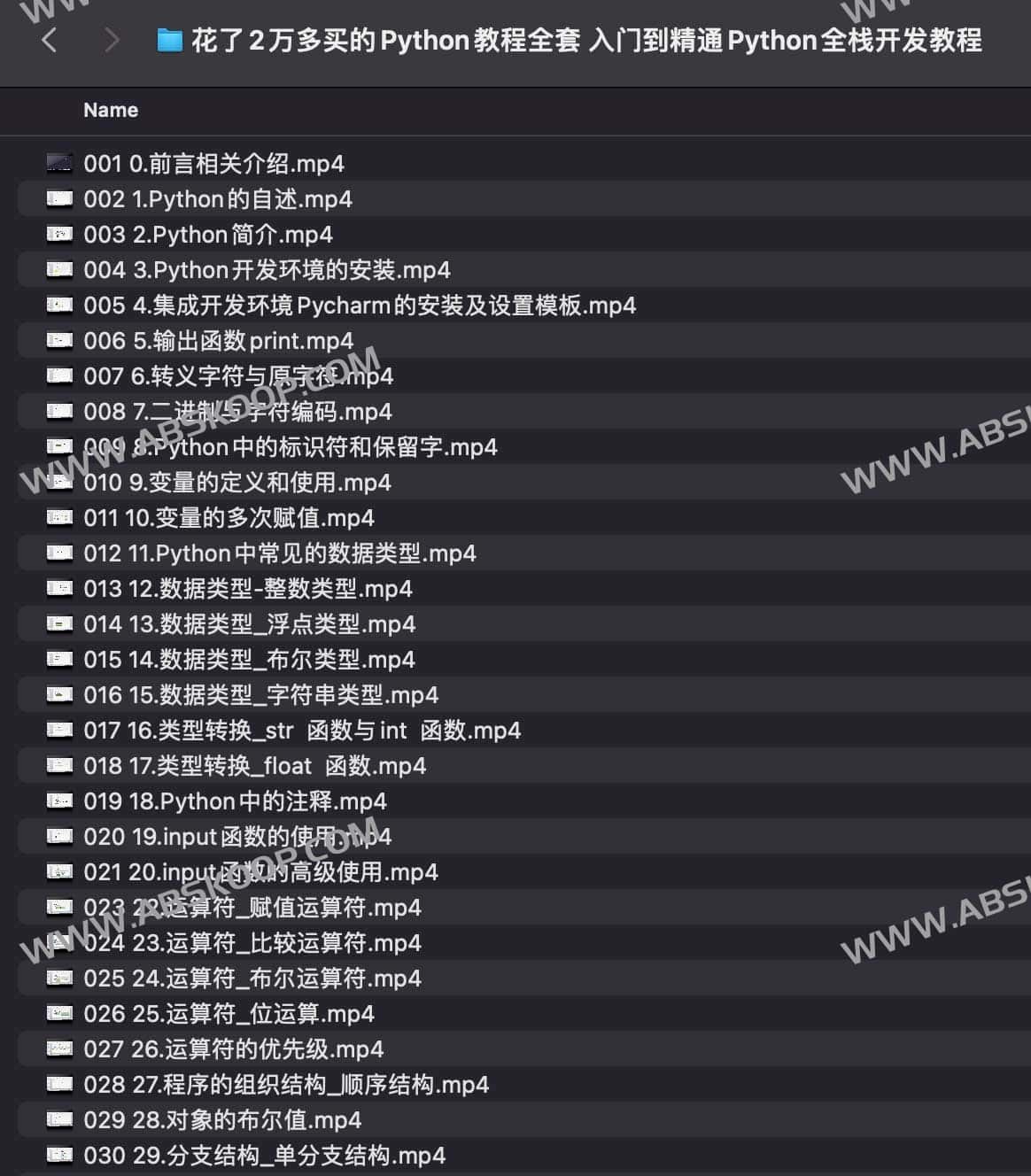 想学 Python 却不知从何起步?这份从基础语法到全栈开发的进阶指南为你拆解学习路径 想学 Python 却不知从何起步?这份从基础语法到全栈开发的进阶指南为你拆解学习路径