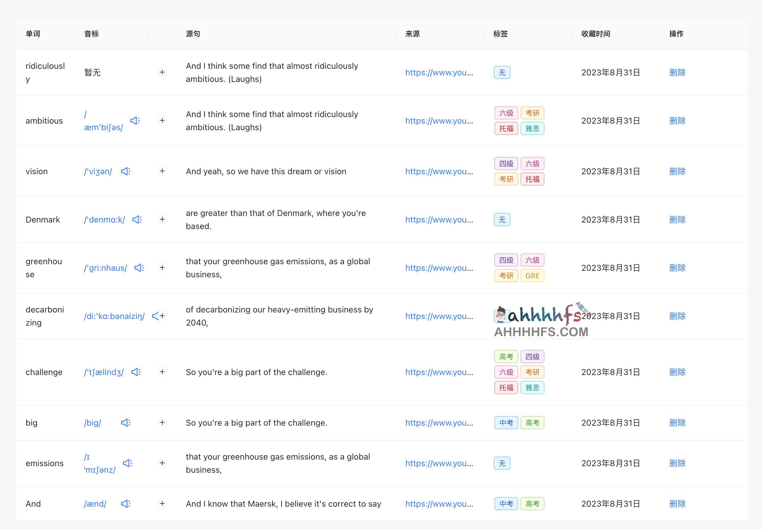 EnglishXYZ:YouTube 双语字幕与划词翻译插件安装及使用指南 EnglishXYZ:YouTube 双语字幕与划词翻译插件安装及使用指南