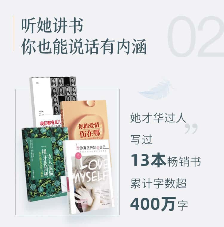 担心年龄增长带来的焦虑?陶思璇推荐 40 本女性必读经典,用阅读对抗时间 担心年龄增长带来的焦虑?陶思璇推荐 40 本女性必读经典,用阅读对抗时间