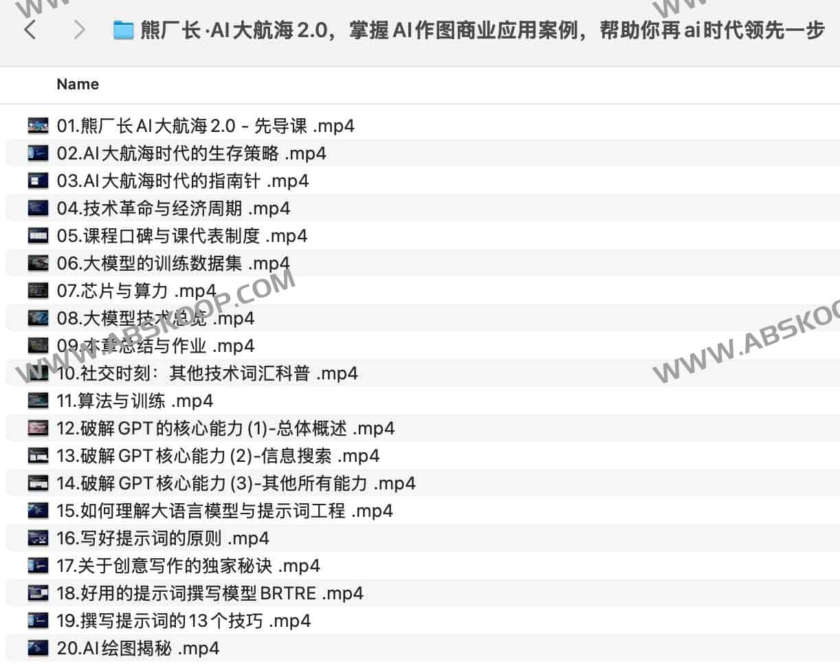AI 视觉商业化实战:从创作逻辑到变现场景的深度解析 AI 视觉商业化实战:从创作逻辑到变现场景的深度解析