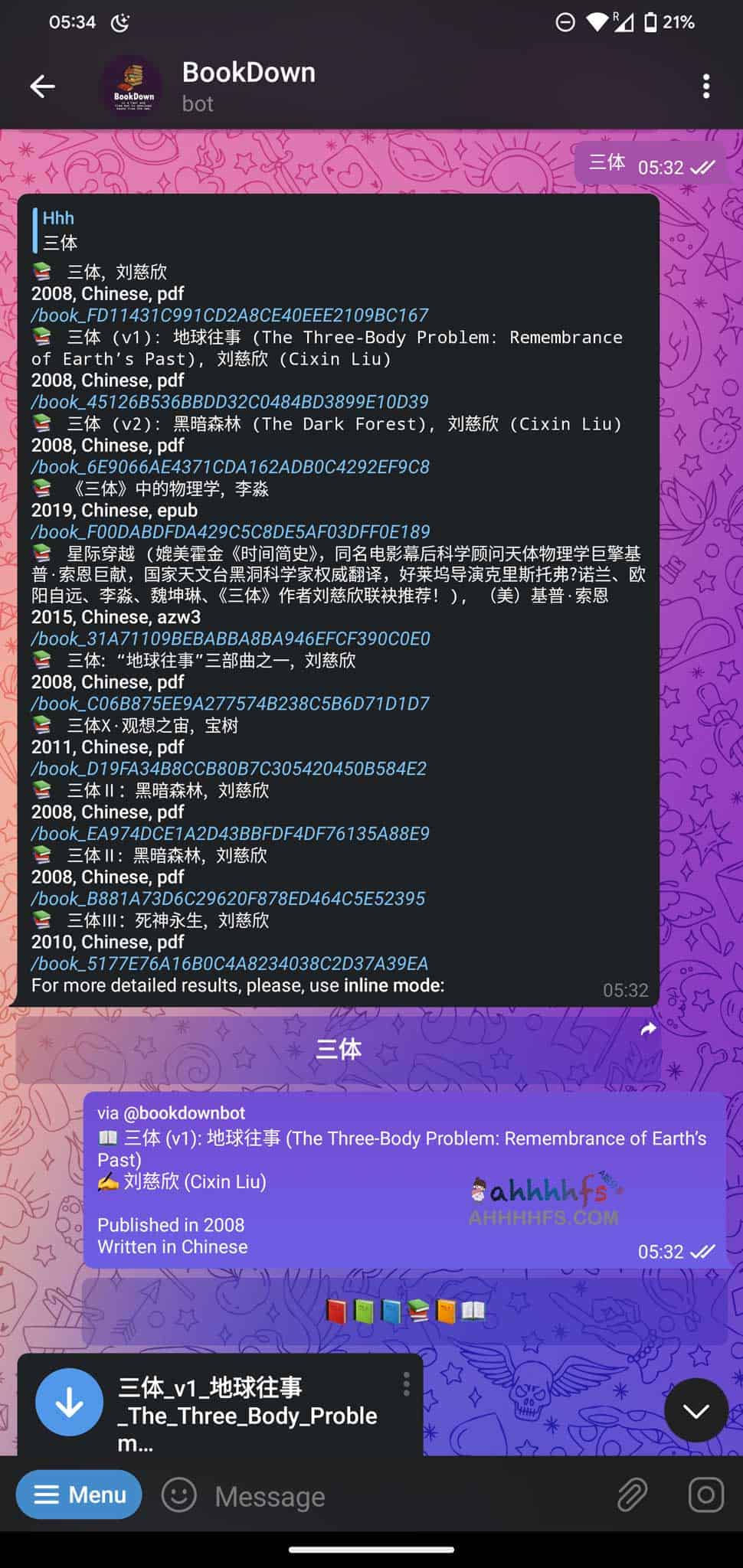 如何使用 BookDown 机器人免费下载 Telegram 电子书:操作指南 如何使用 BookDown 机器人免费下载 Telegram 电子书:操作指南