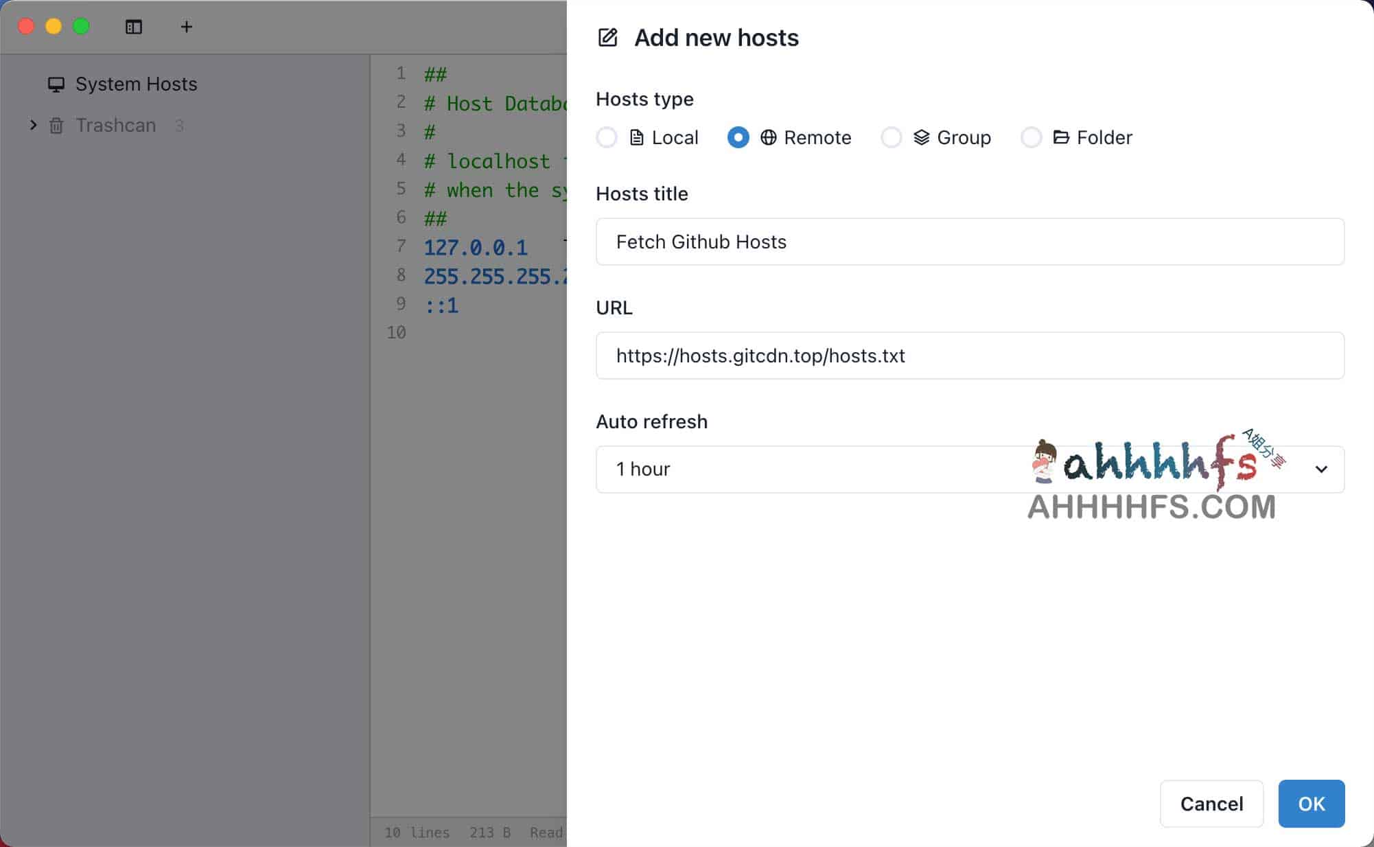 SwitchHosts 开源 Hosts 管理工具：GitHub 访问加速配置与安装指南