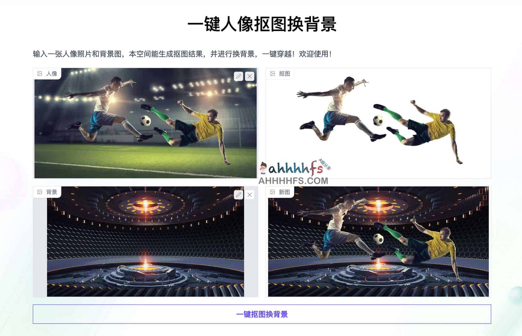通义文生图:阿里达摩院 AI 图像生成模型实操指南 通义文生图:阿里达摩院 AI 图像生成模型实操指南