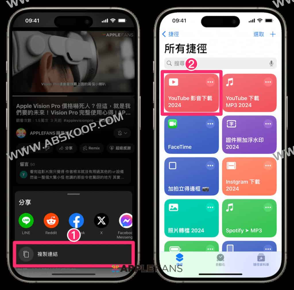 2024 年 YouTube 视频下载指南:高效工具与实操方案 2024 年 YouTube 视频下载指南:高效工具与实操方案