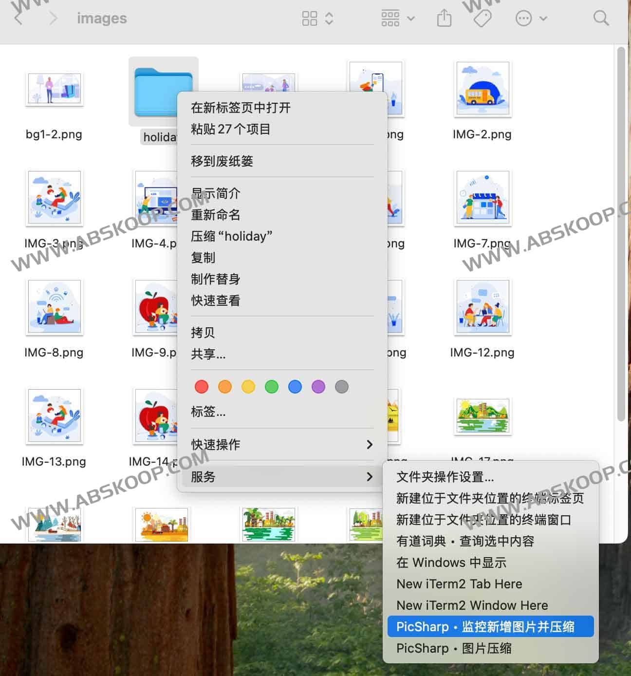 图片太大上传慢且不能在线压缩?试试 PicSharp,实现高效离线的跨平台批量处理 图片太大上传慢且不能在线压缩?试试 PicSharp,实现高效离线的跨平台批量处理