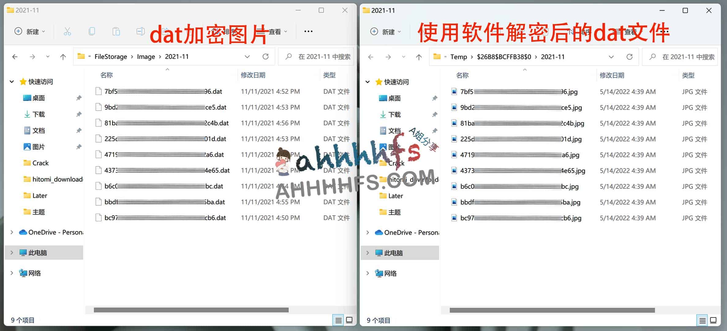 WeChatCleaner v3.1.5 绿色版:PC 端微信缓存清理工具及安装使用指南 WeChatCleaner v3.1.5 绿色版:PC 端微信缓存清理工具及安装使用指南