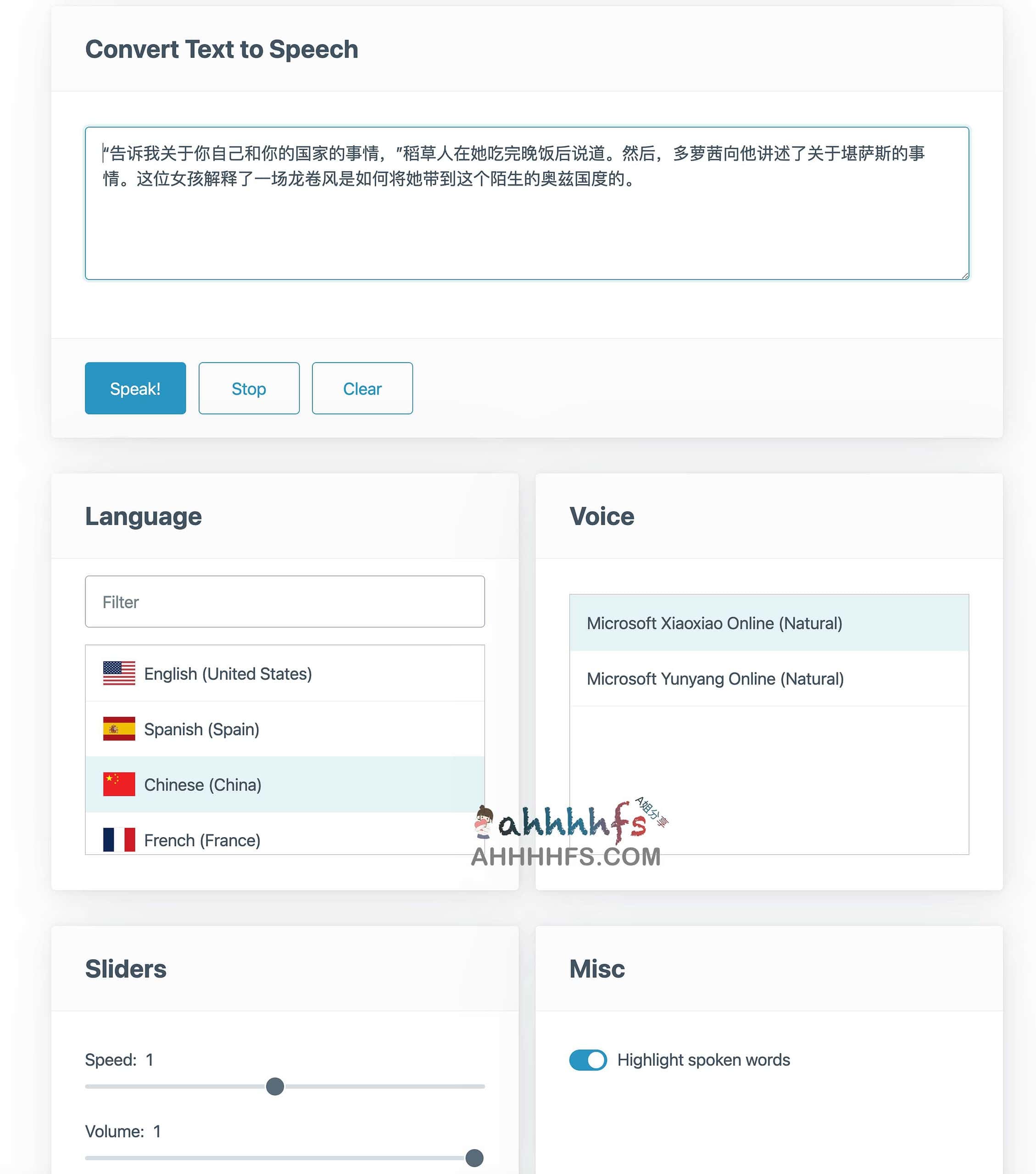 Cloud TTS 免费文本转语音操作指南:从文本输入到语音导出 Cloud TTS 免费文本转语音操作指南:从文本输入到语音导出